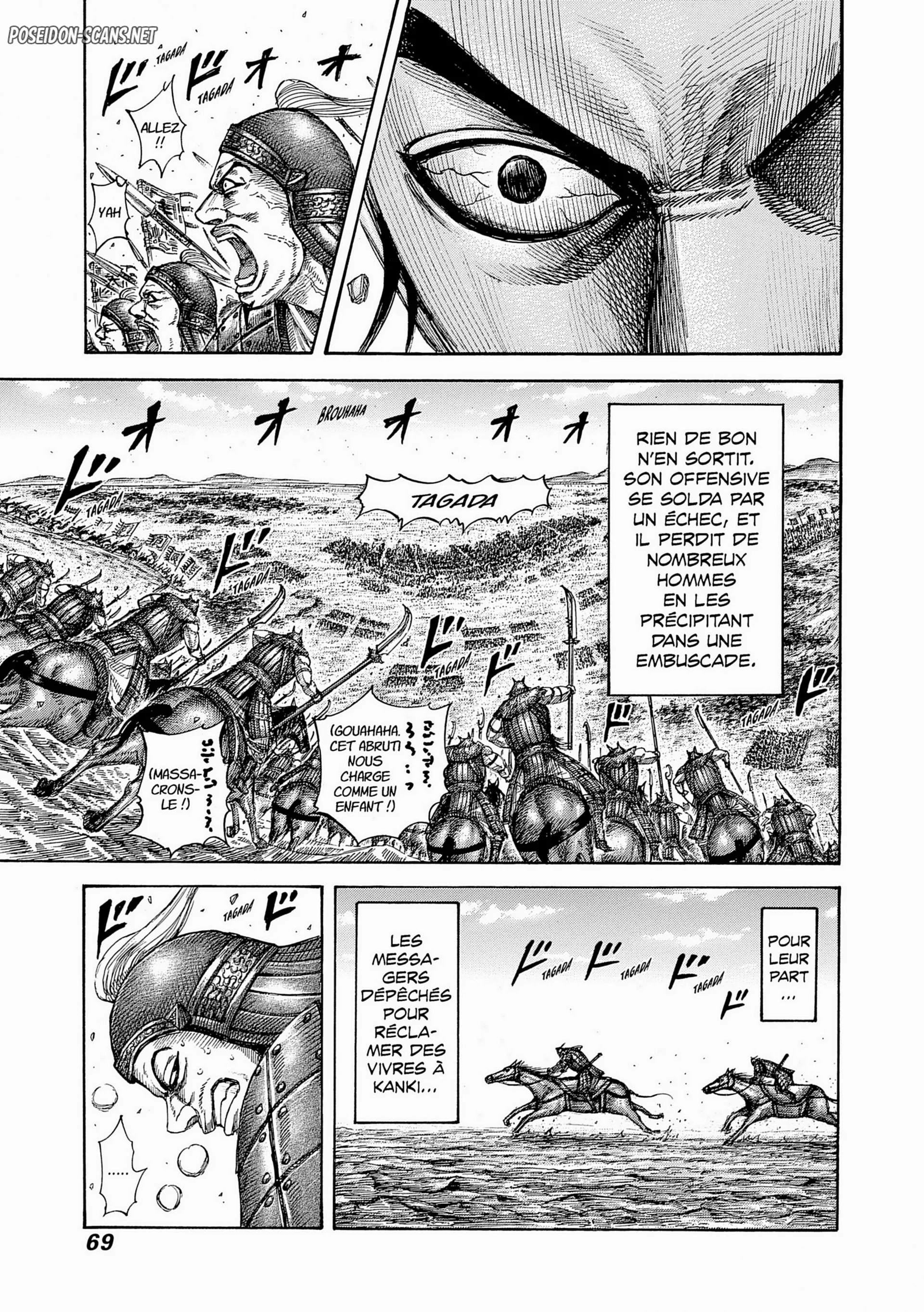 Chapter Image 445
