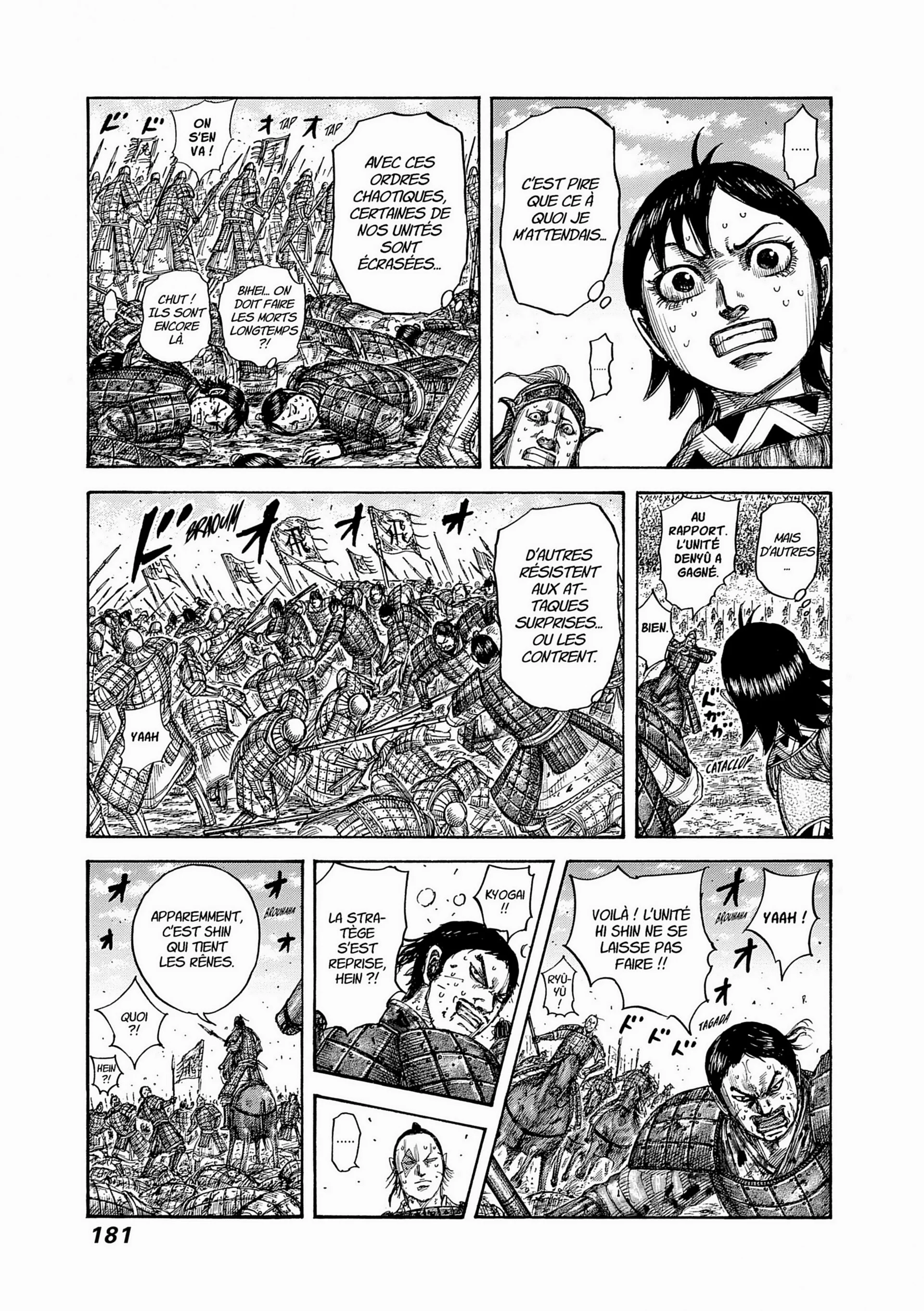 Chapter Image 408