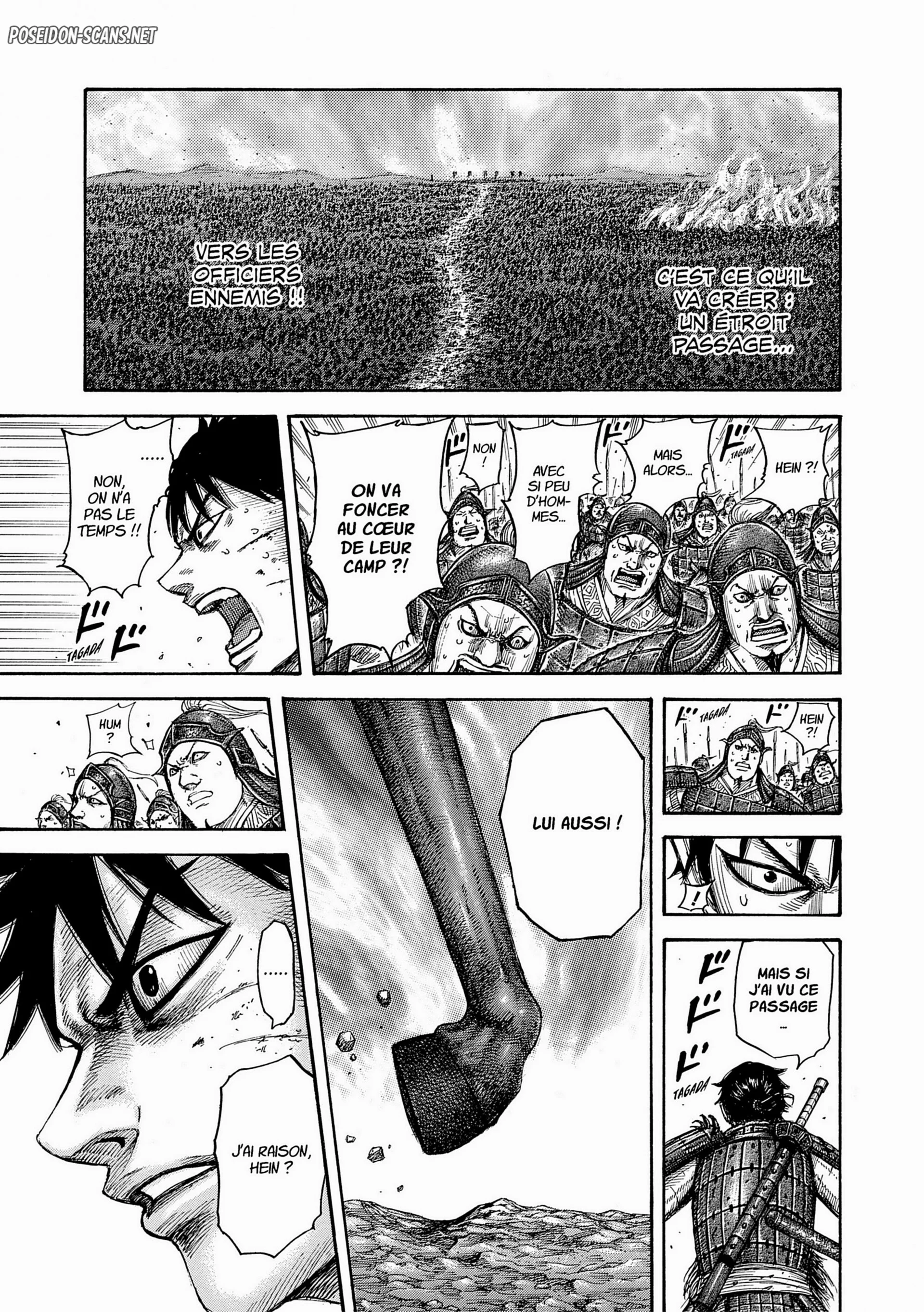 Chapter Image 778