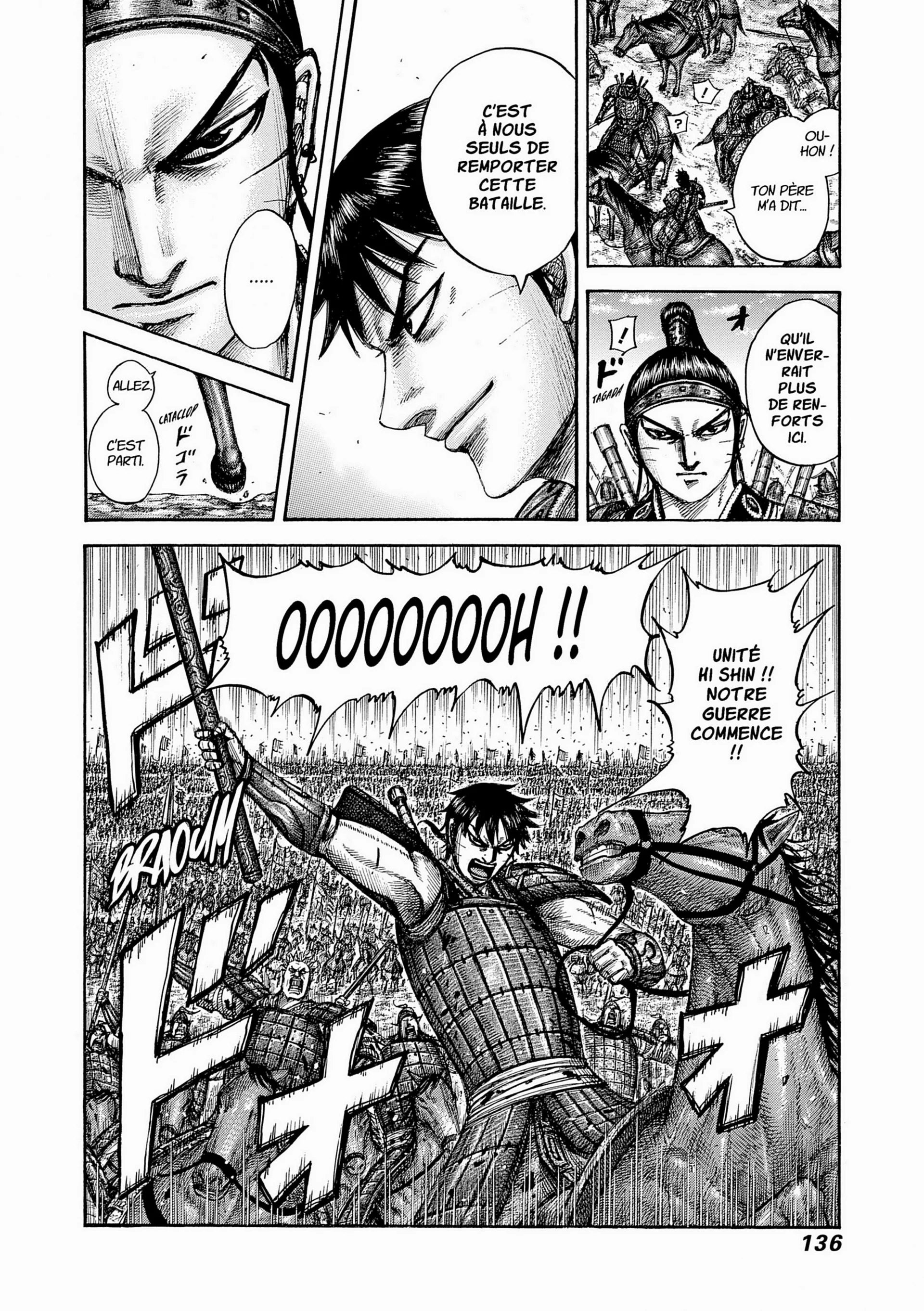 Chapter Image 741