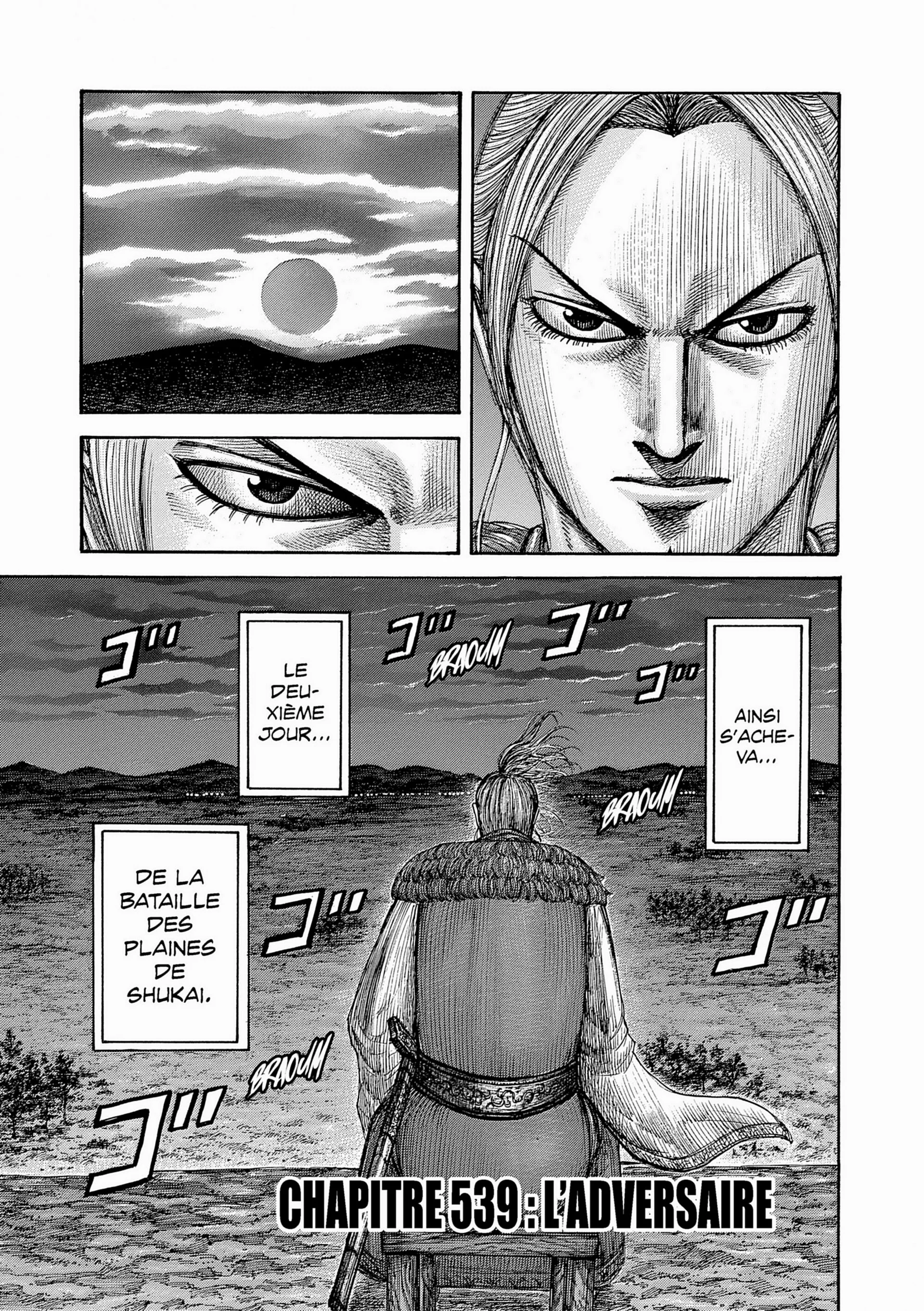 Chapter Image 519