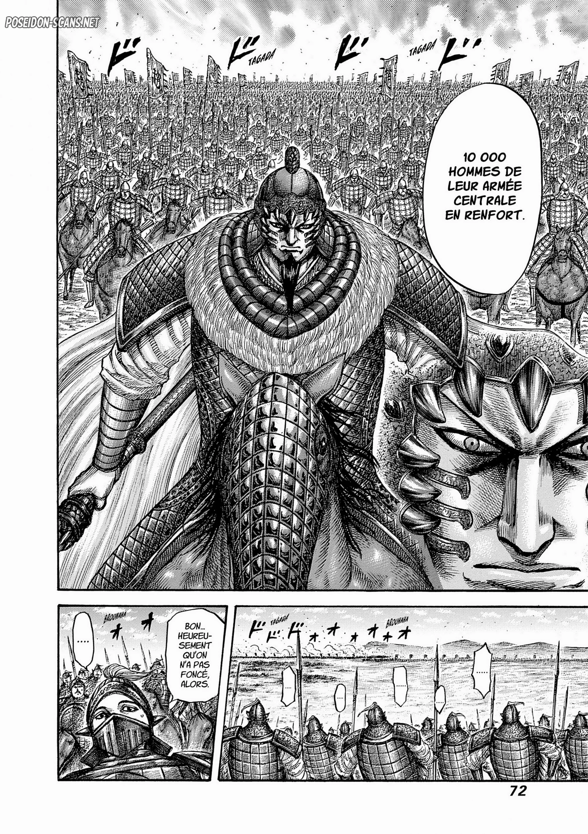 Chapter Image 556