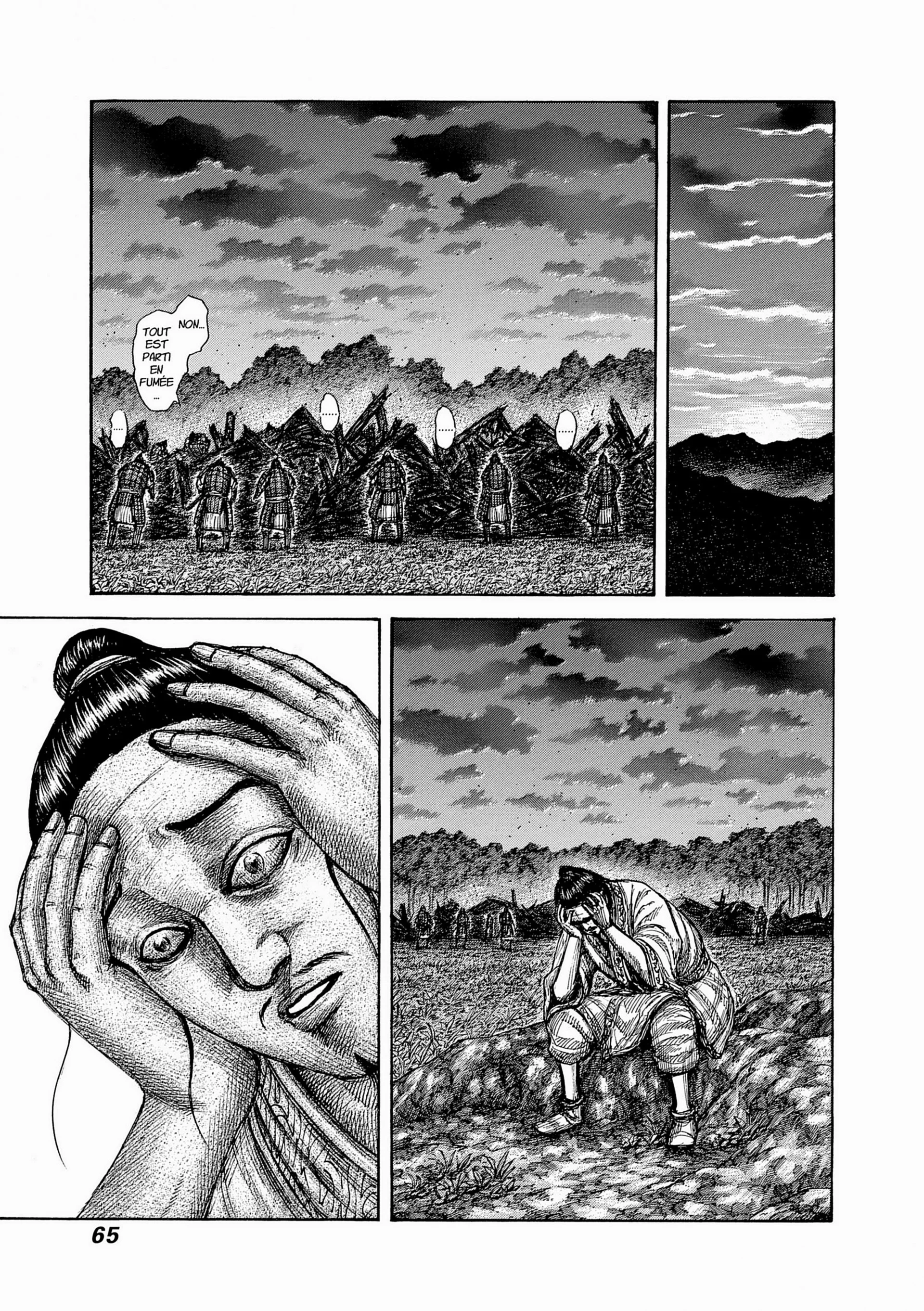 Chapter Image 297