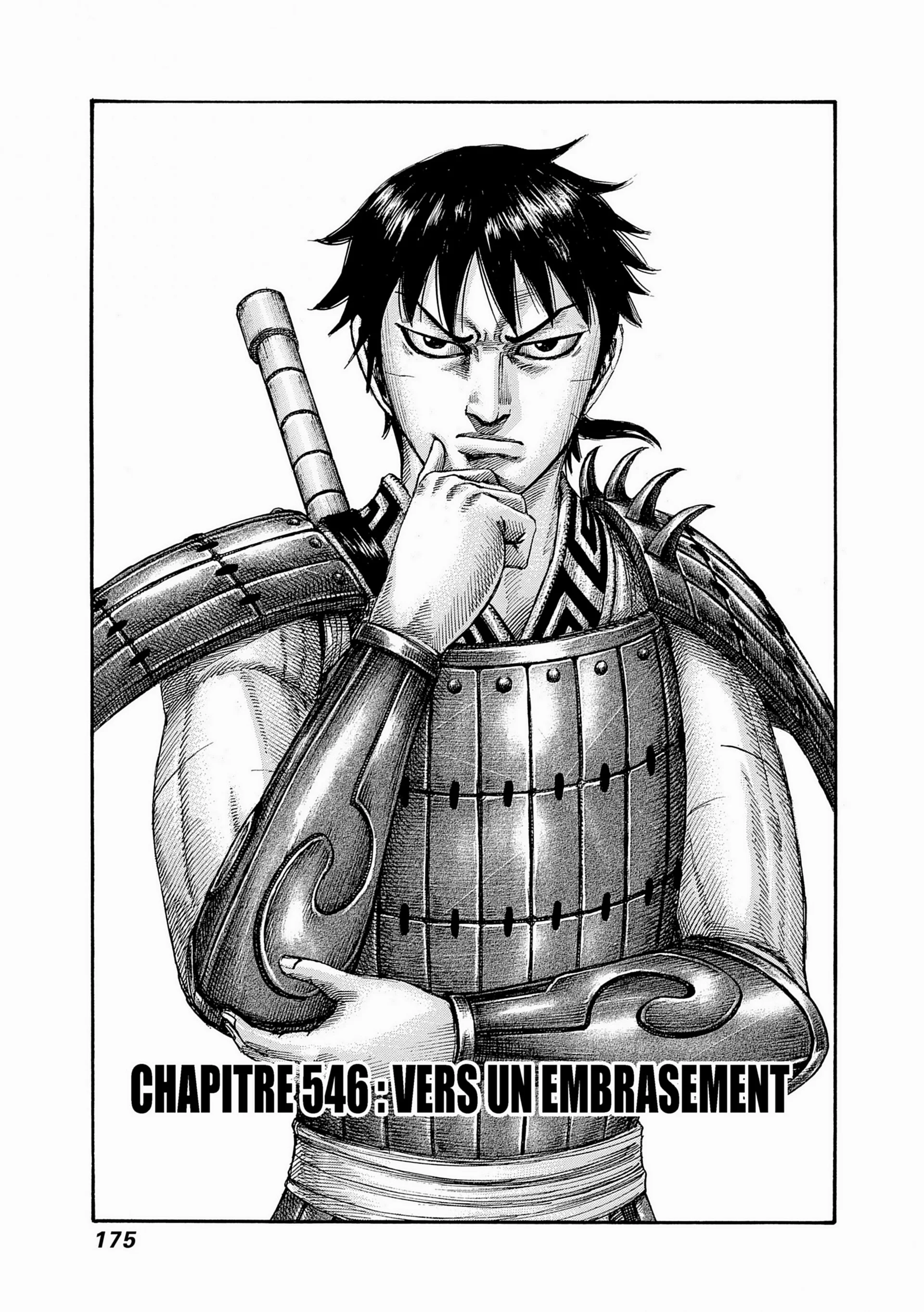 Chapter Image 186
