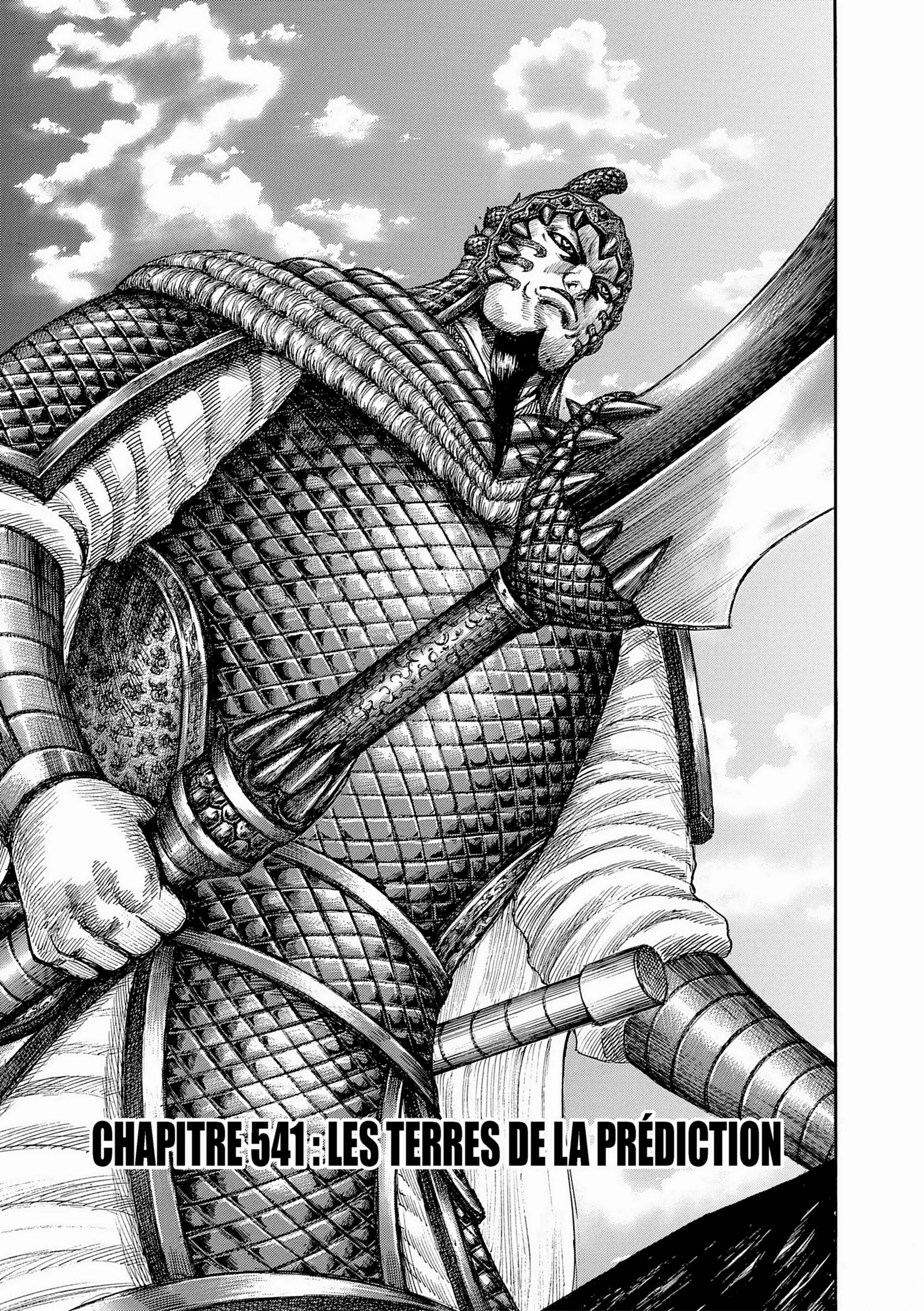 Chapter Image 815