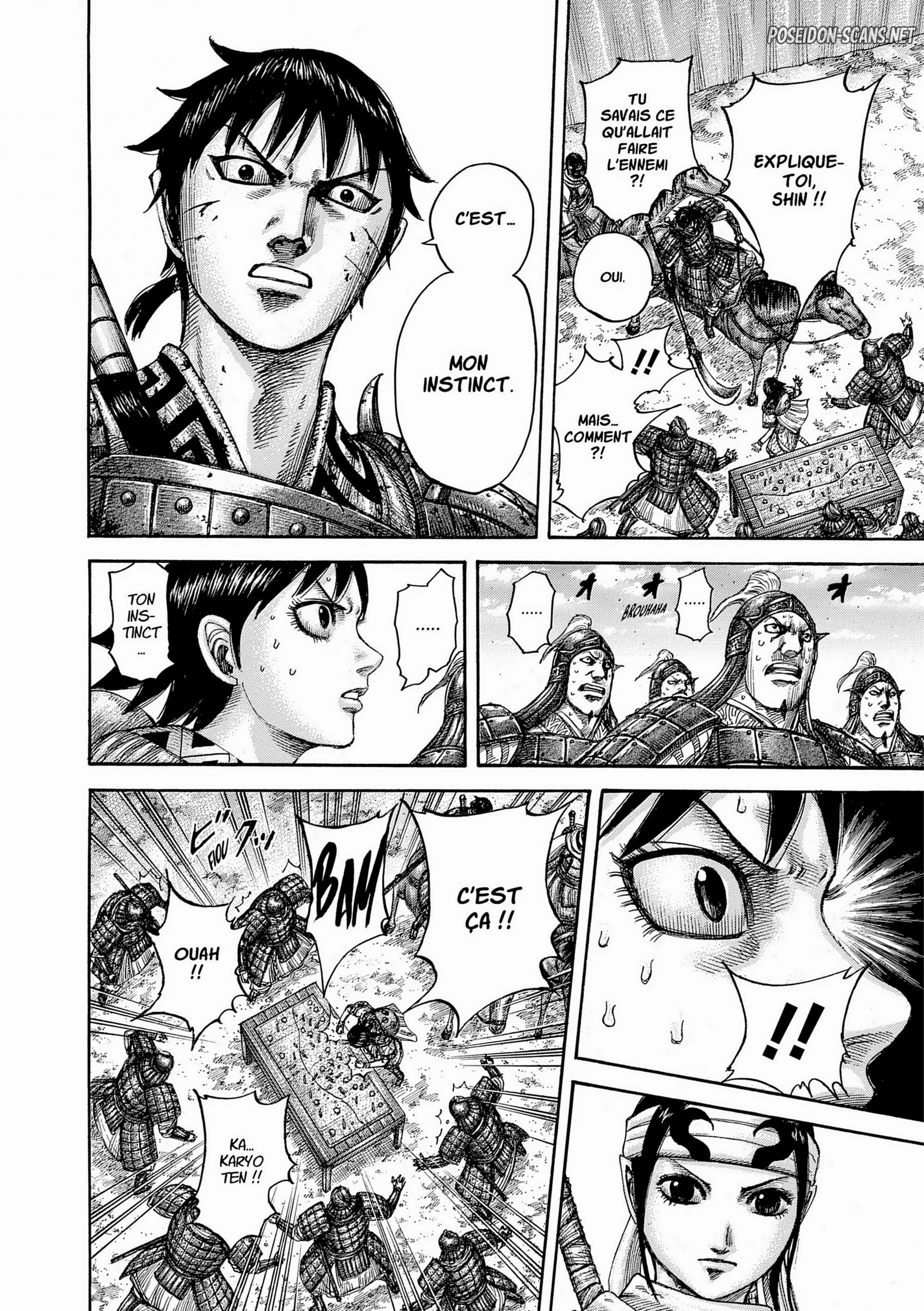 Chapter Image 1