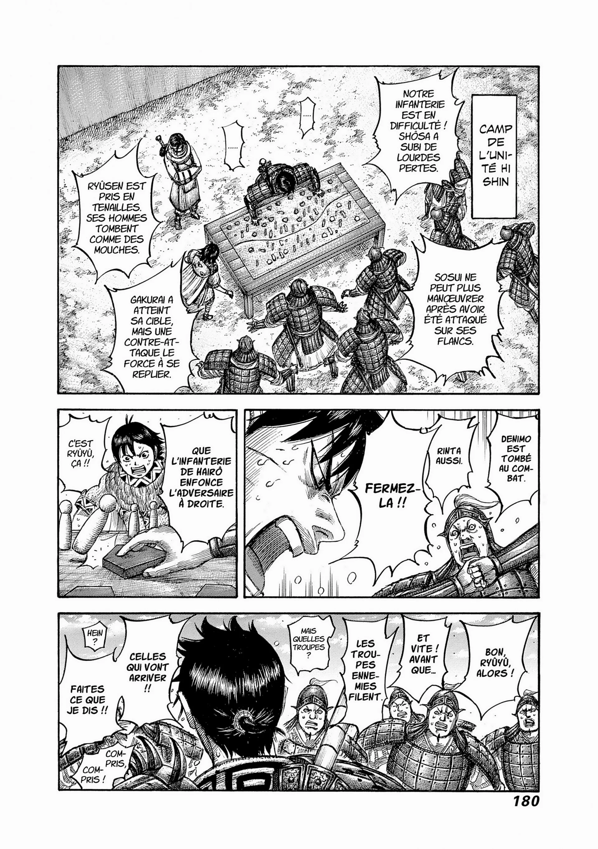 Chapter Image 371