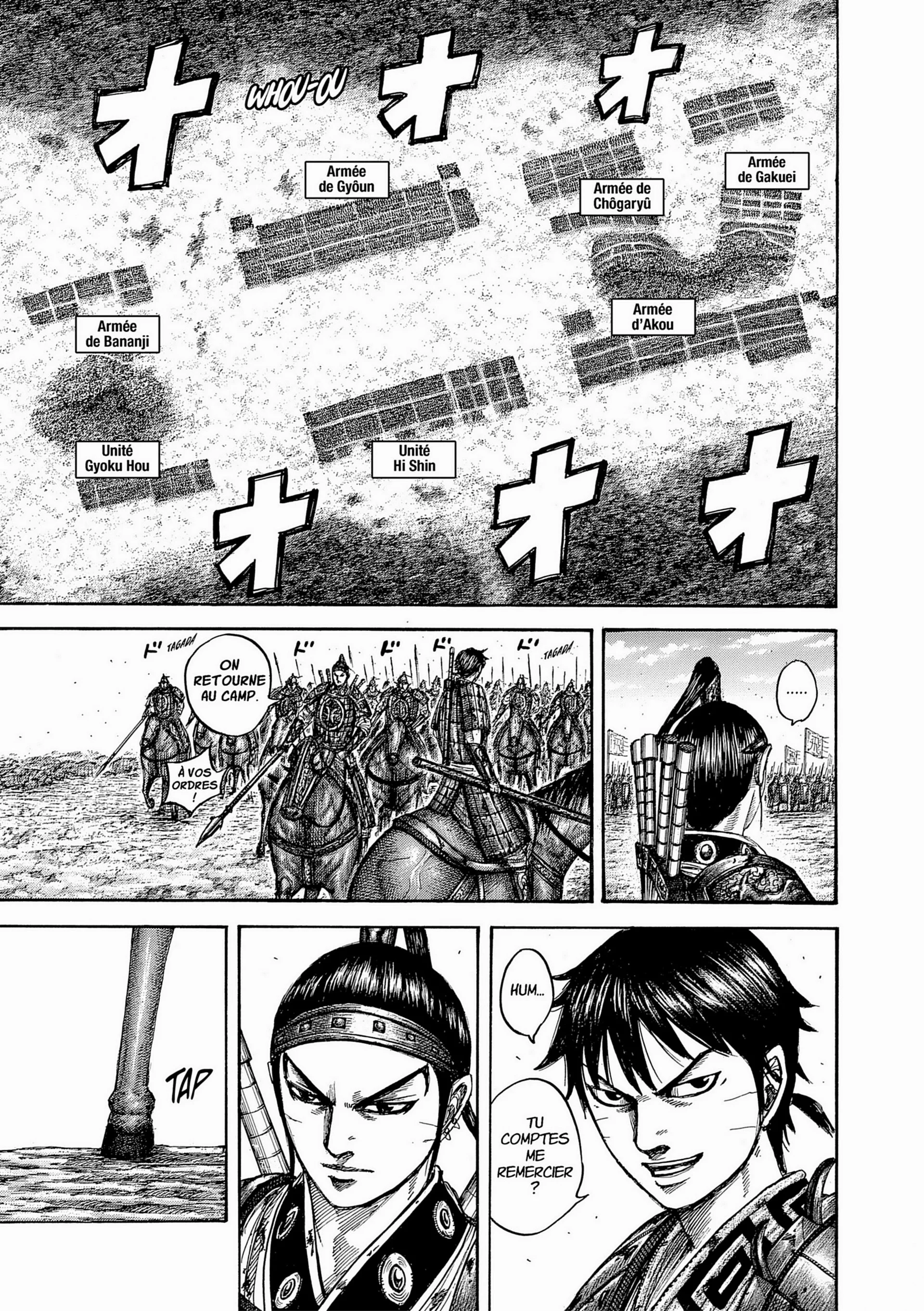 Chapter Image 926