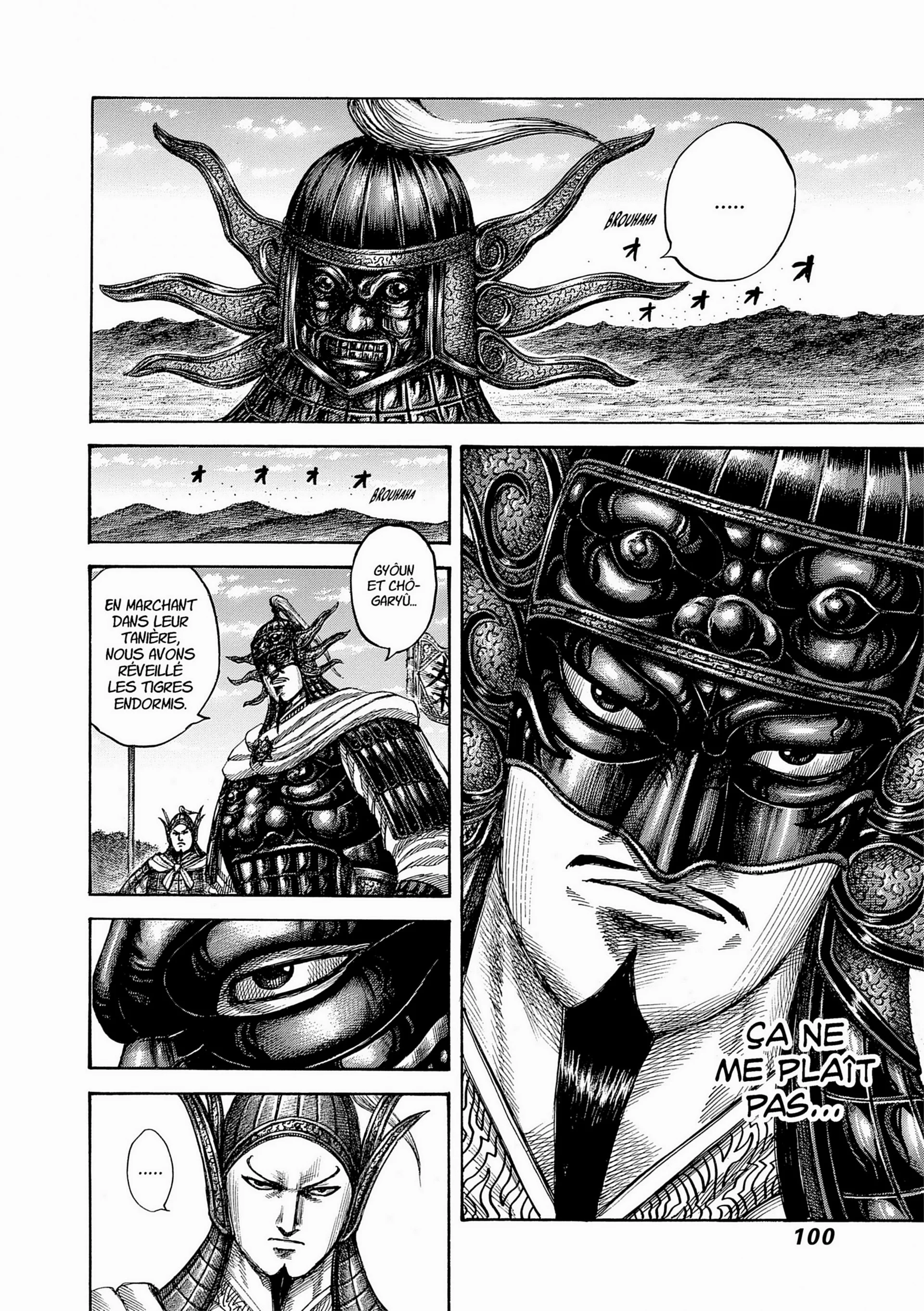 Chapter Image 519