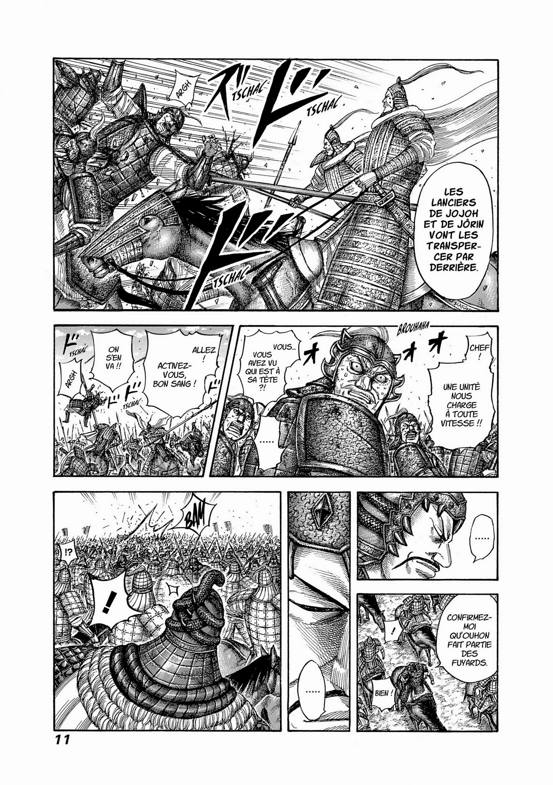 Chapter Image 371