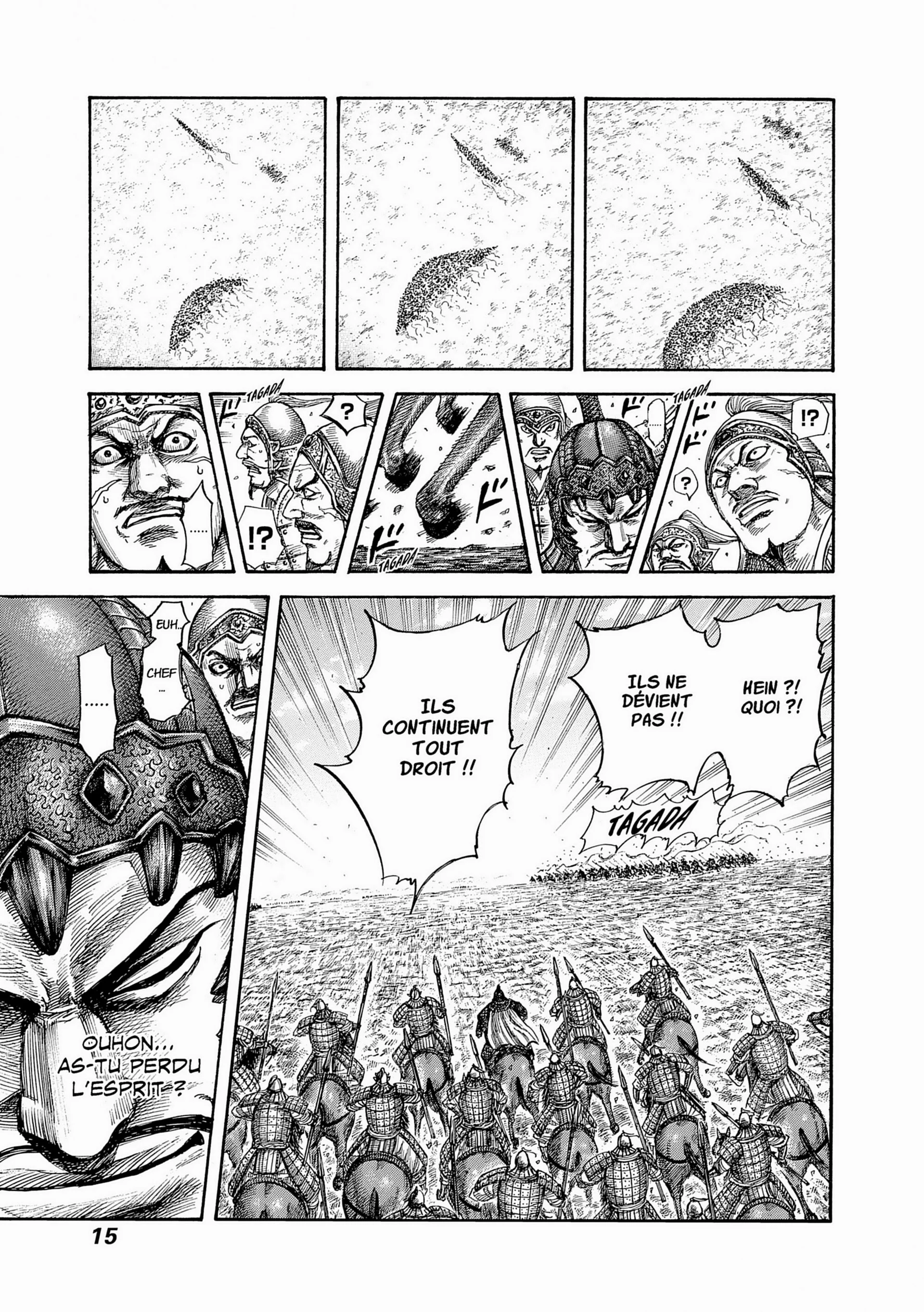 Chapter Image 519