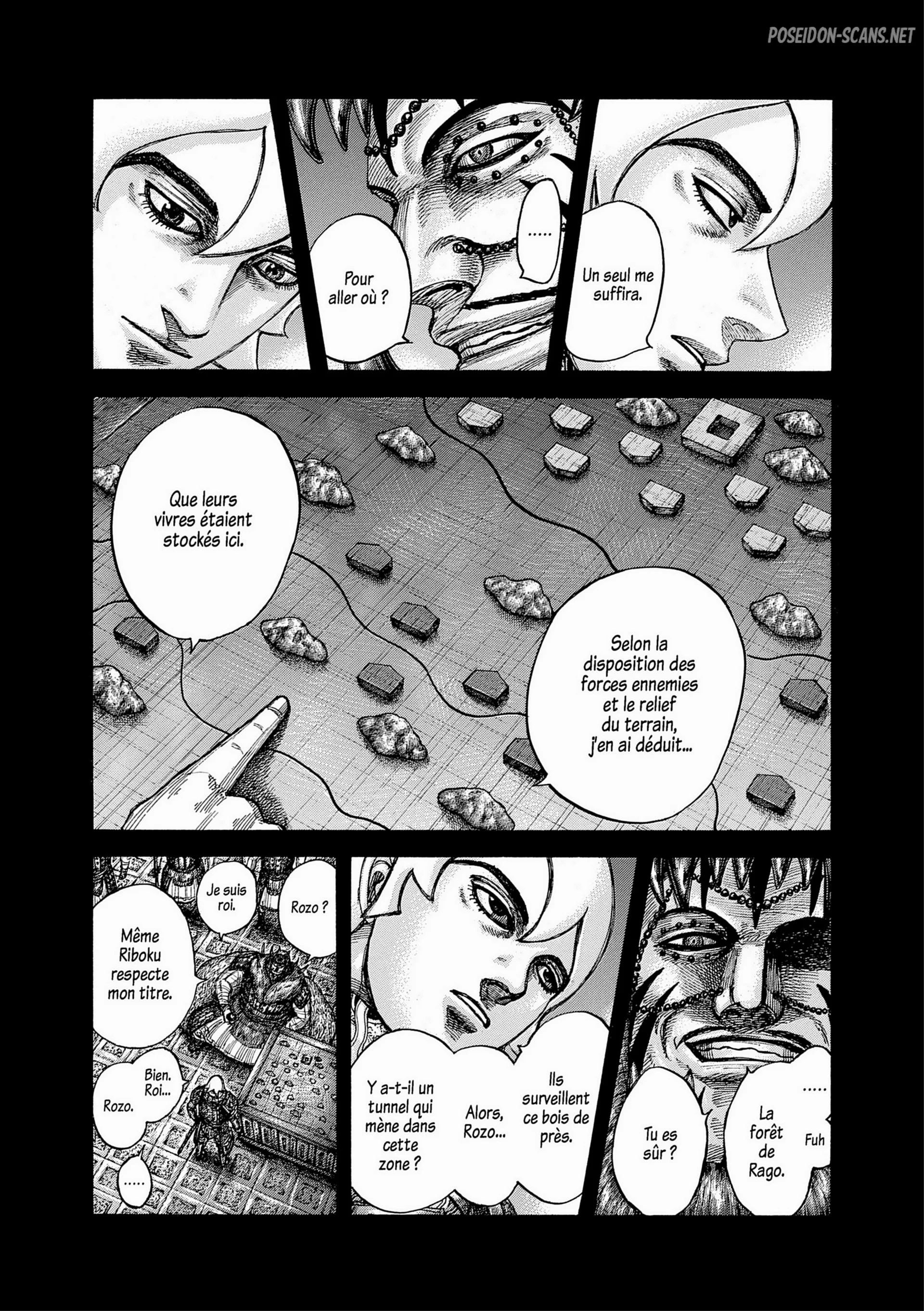 Chapter Image 223