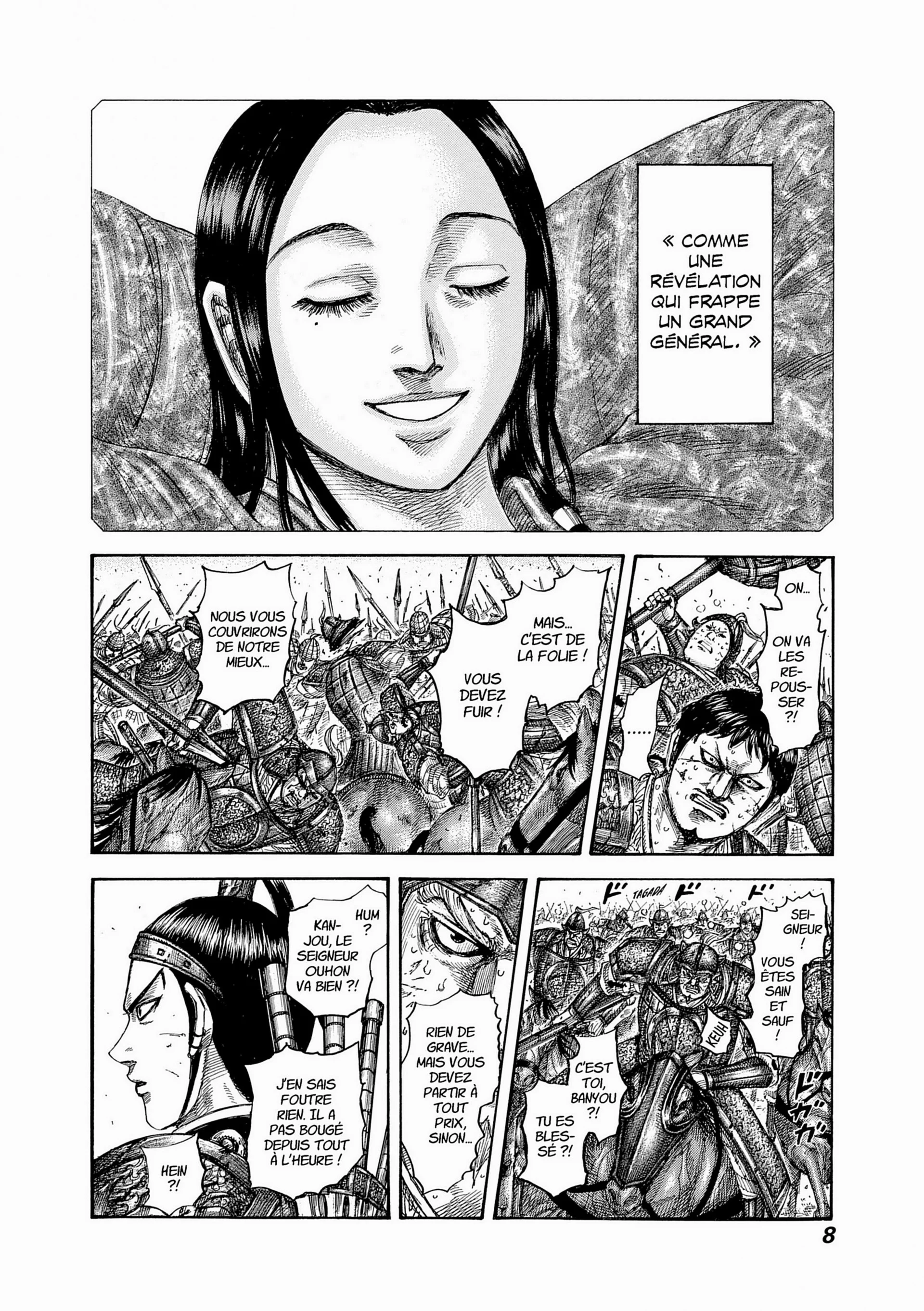 Chapter Image 260