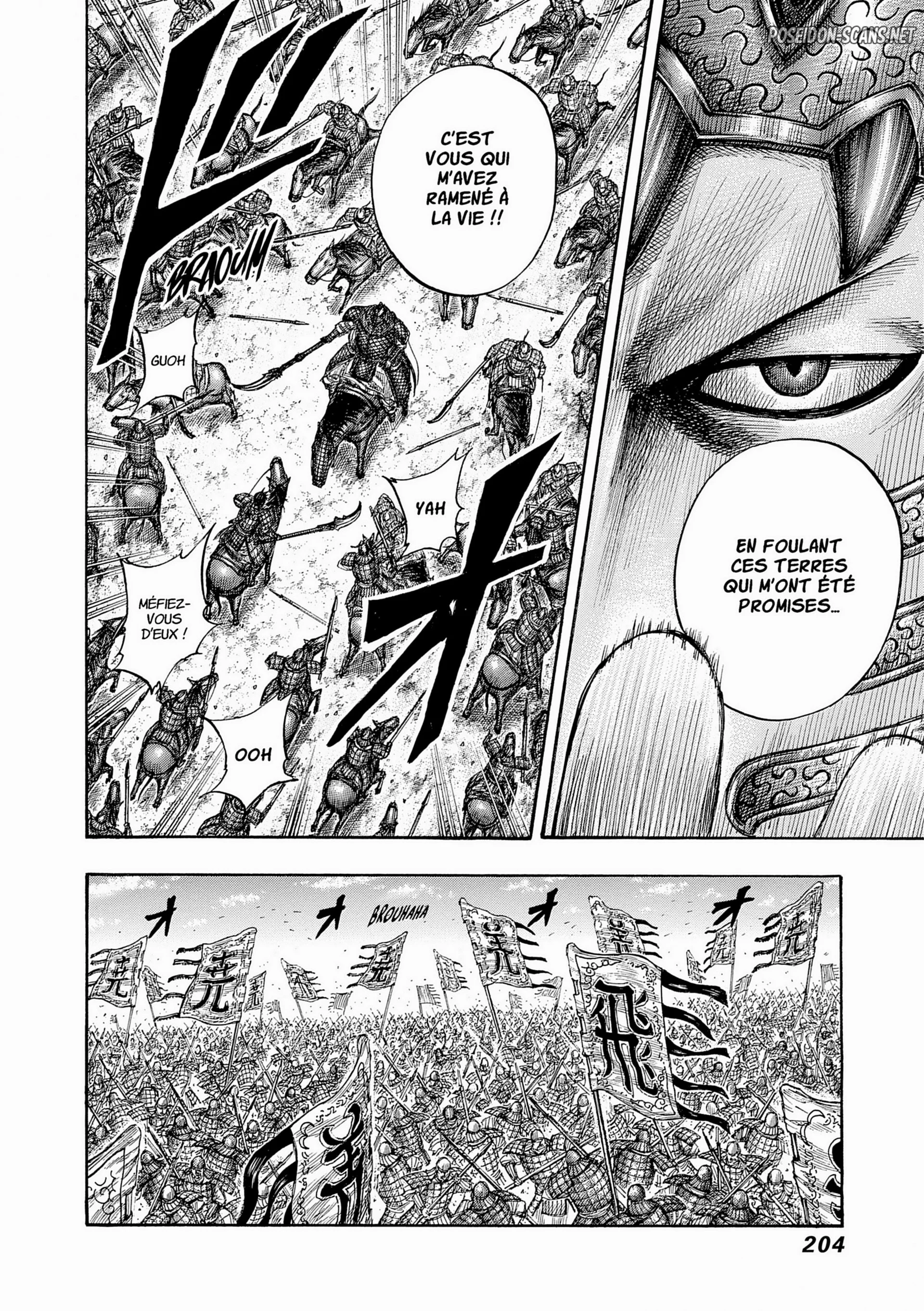 Chapter Image 223