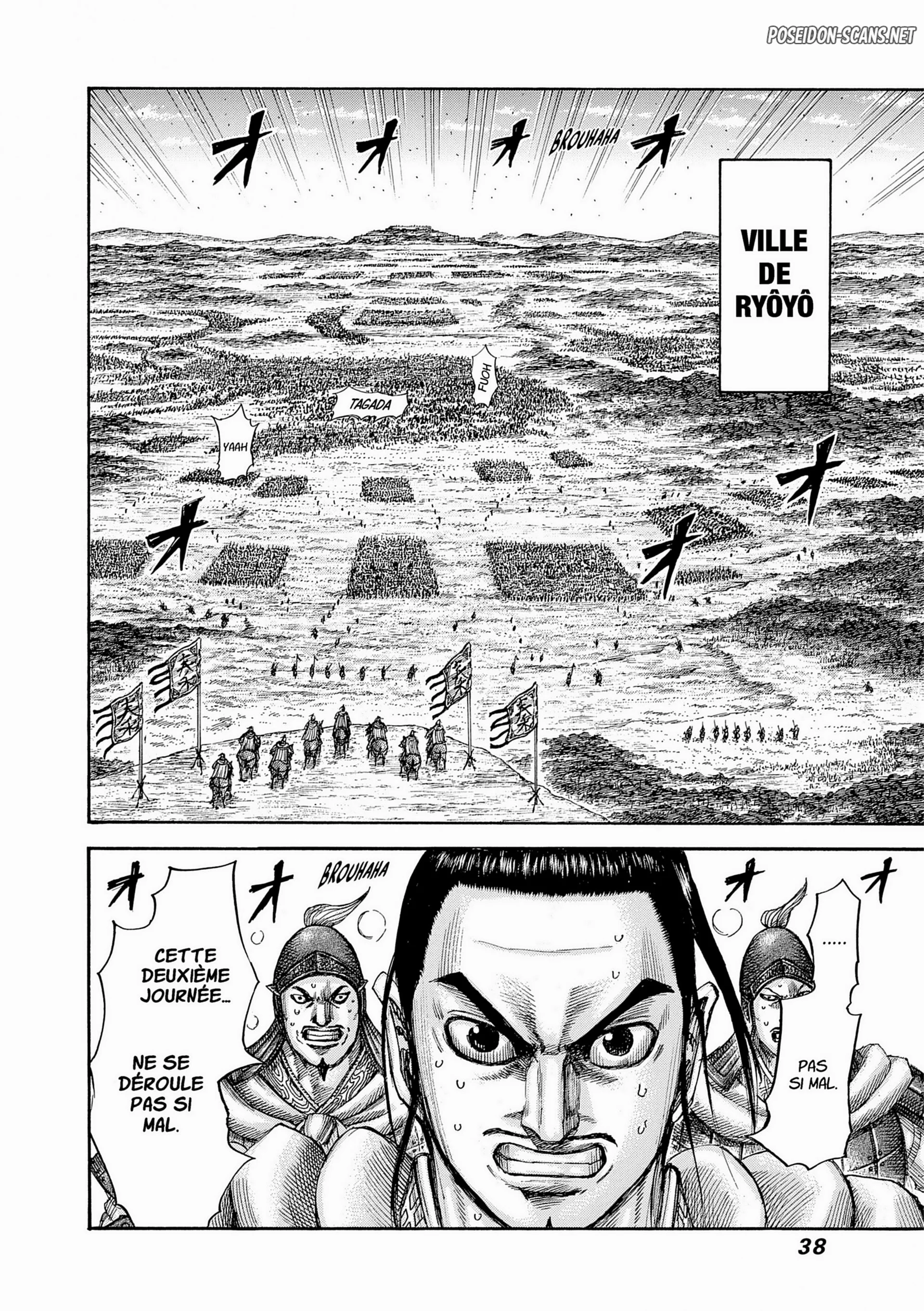 Chapter Image 334