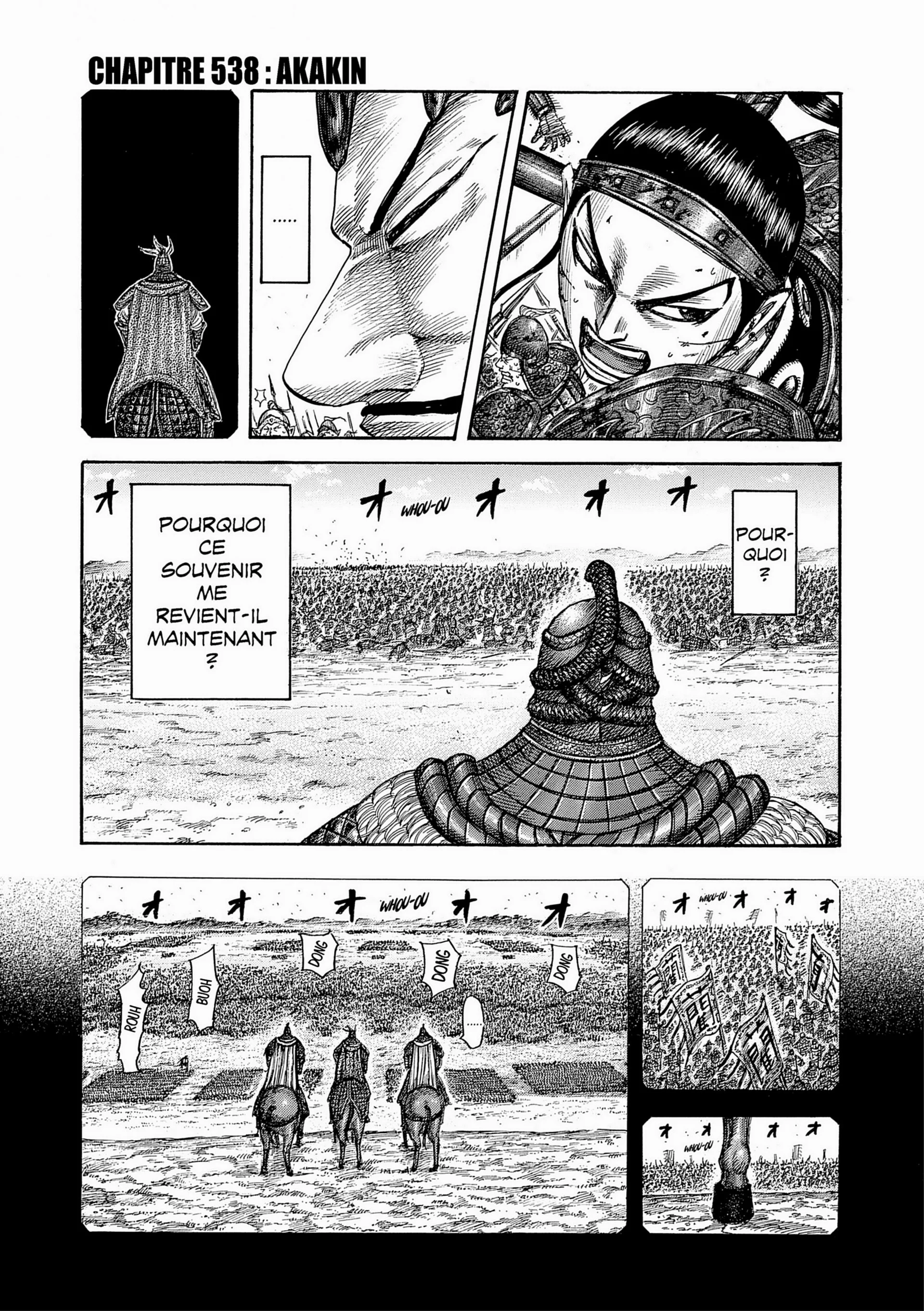 Chapter Image 852