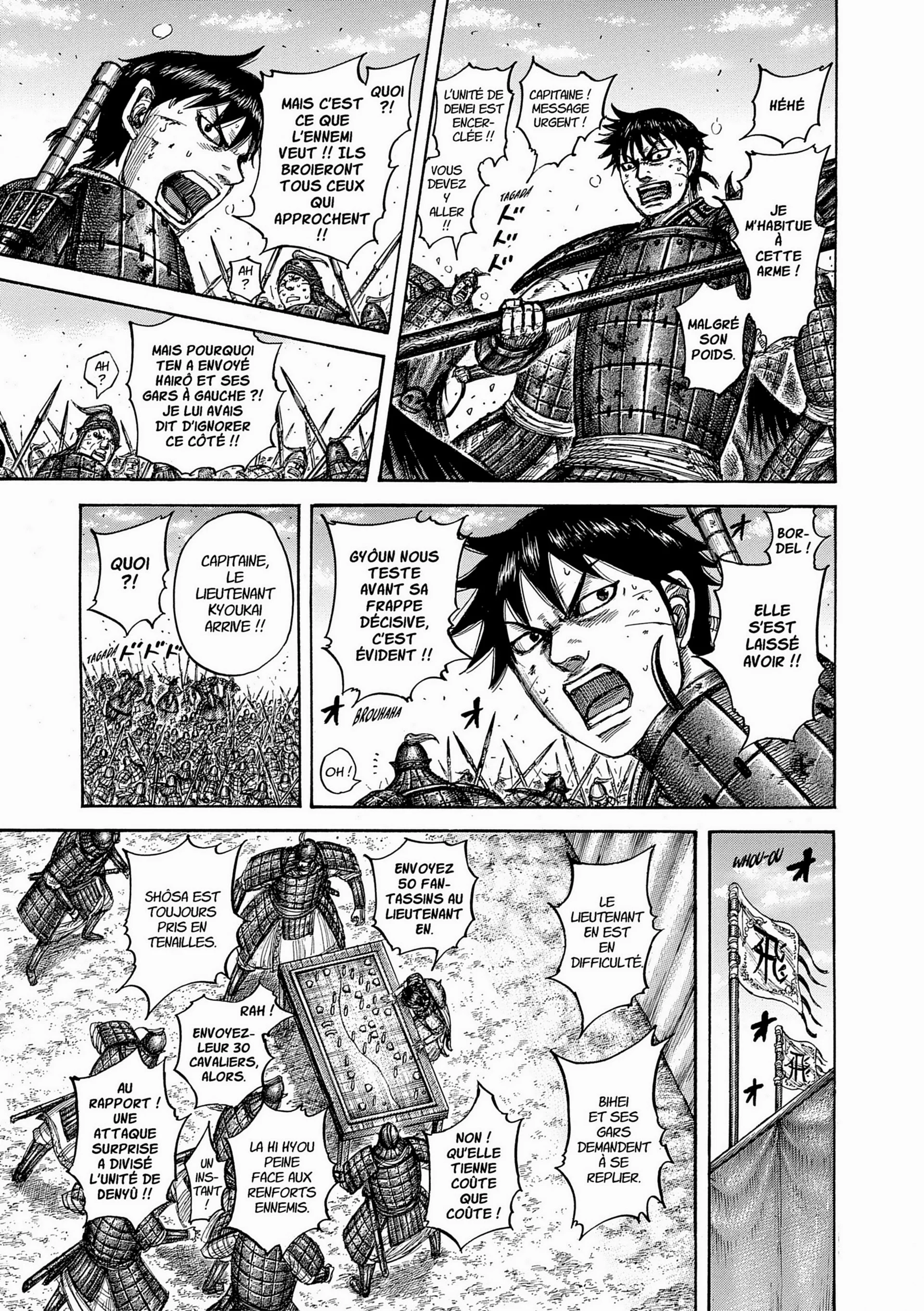 Chapter Image 741
