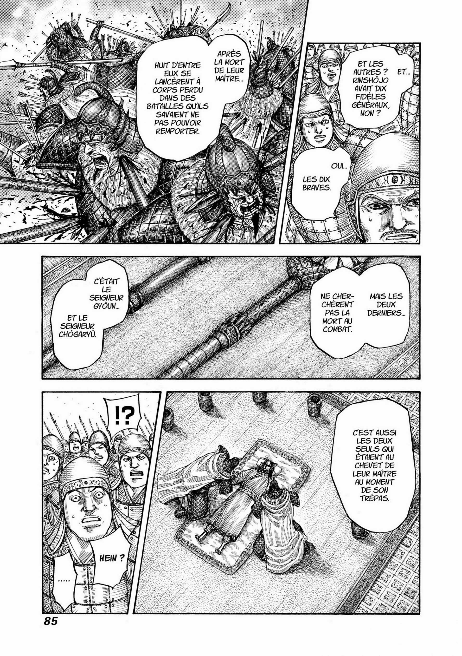 Chapter Image 38