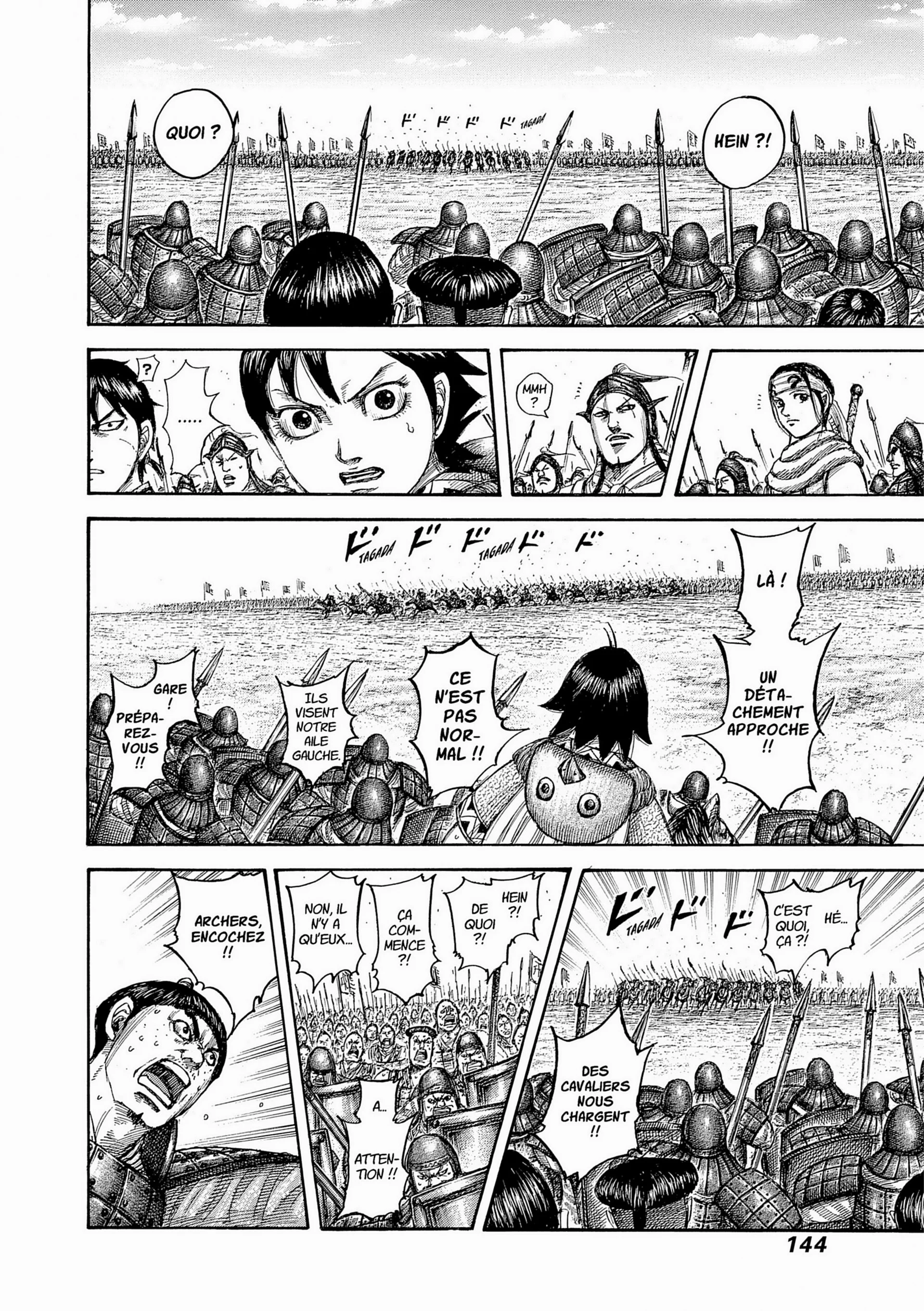 Chapter Image 38