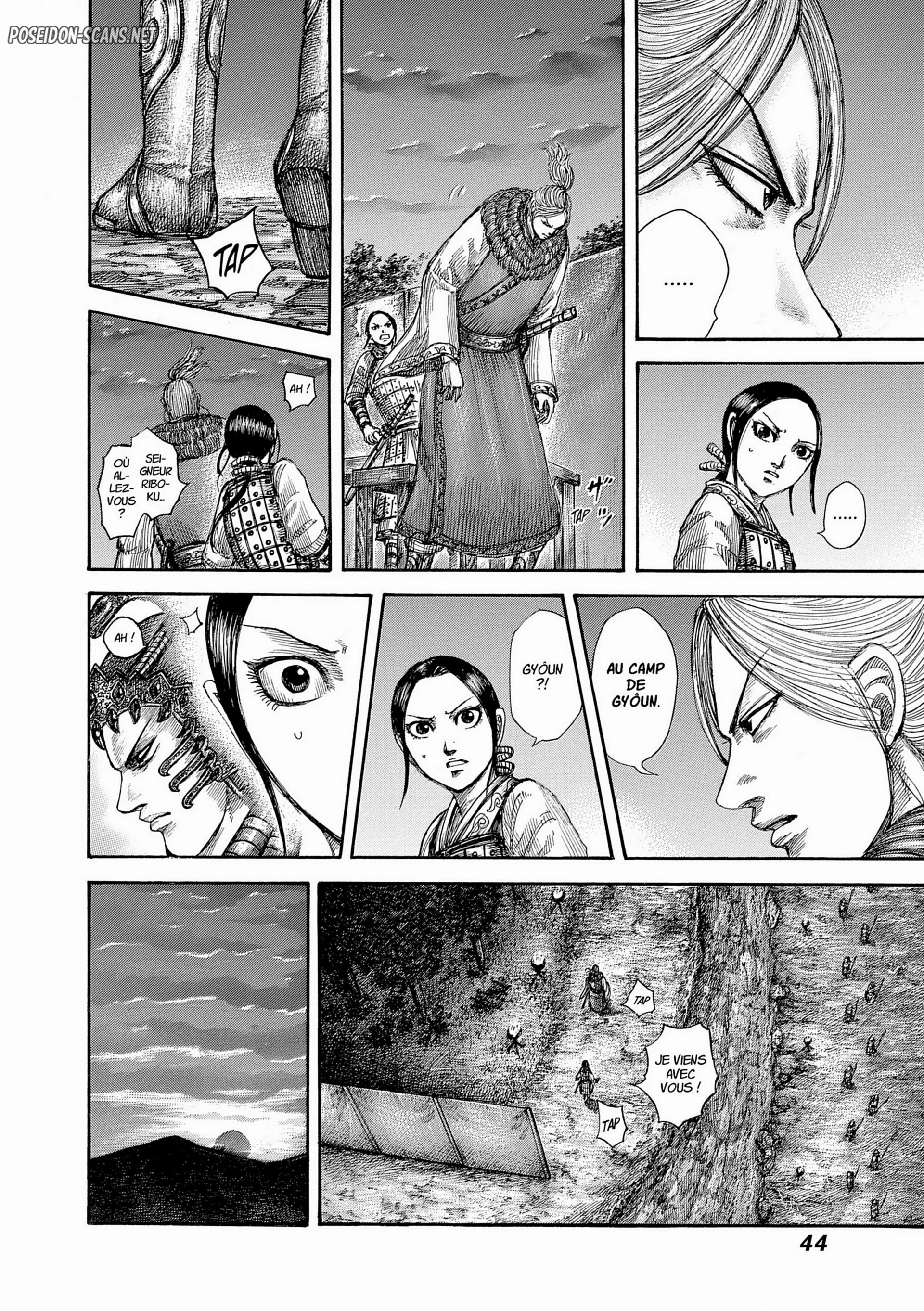 Chapter Image 556