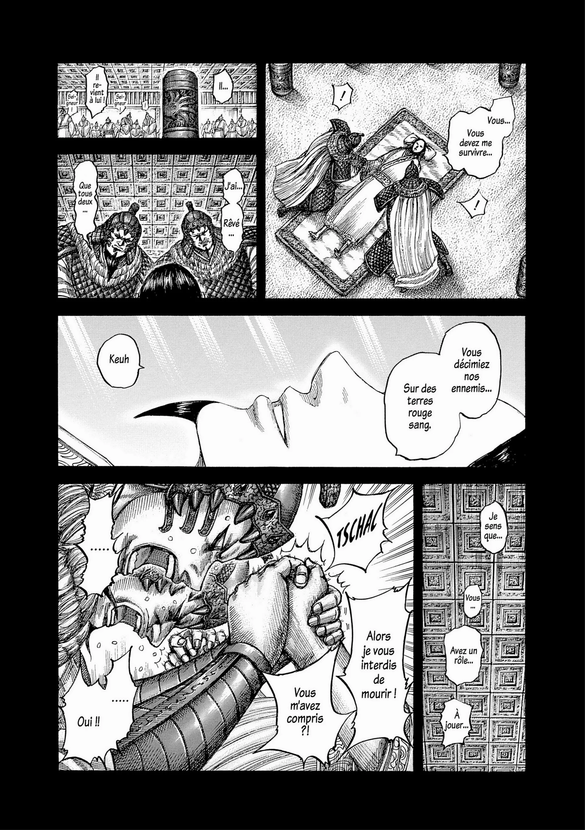 Chapter Image 371