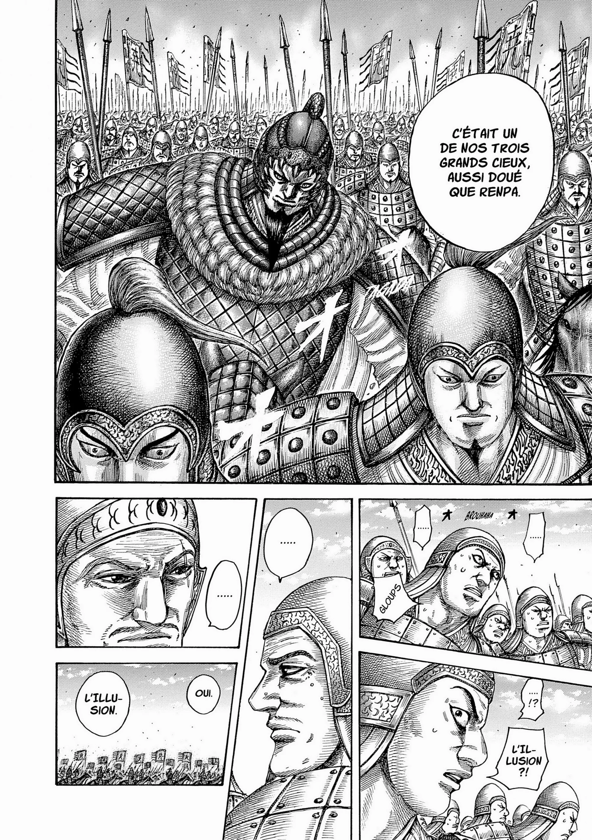 Chapter Image 926