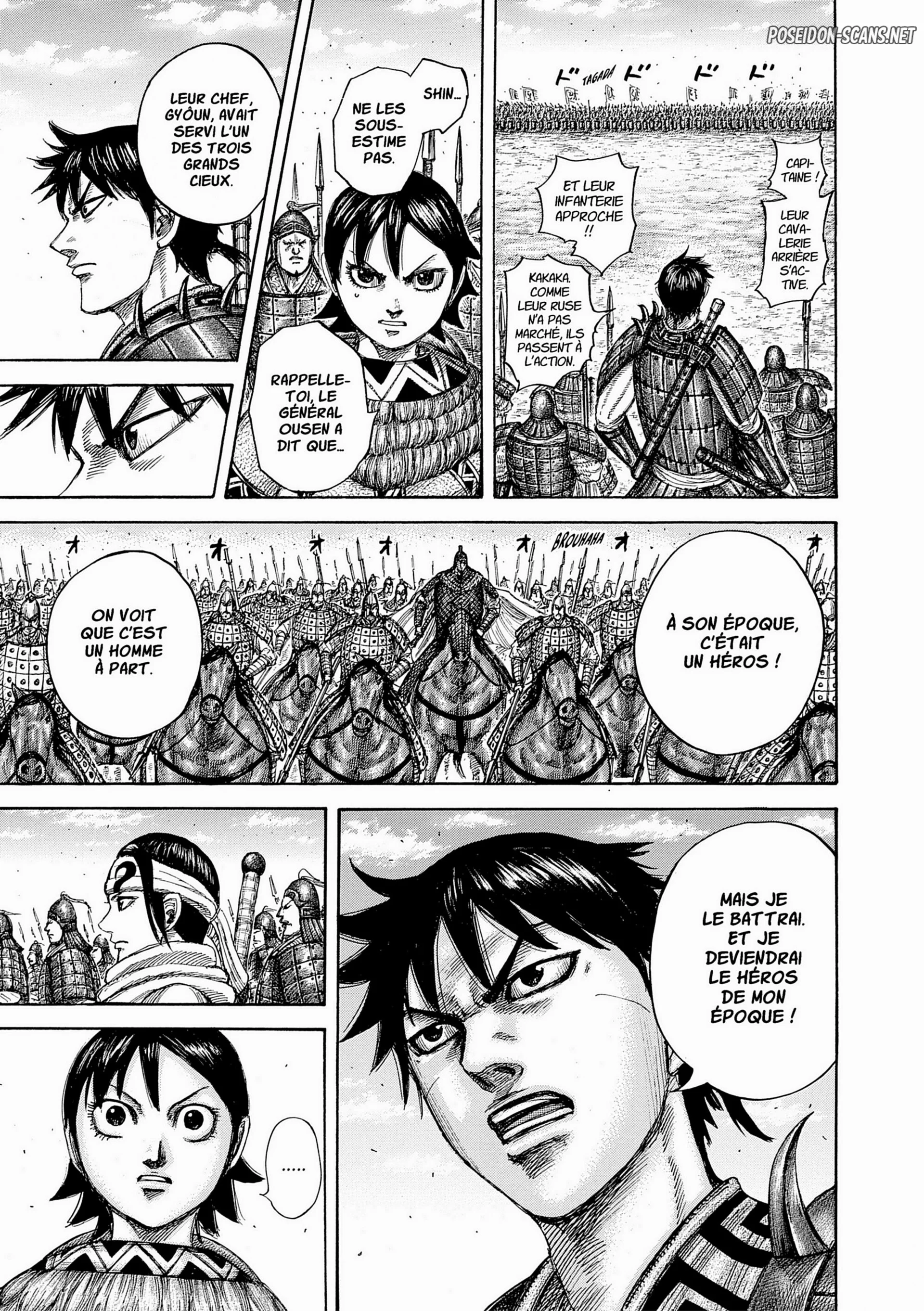 Chapter Image 445