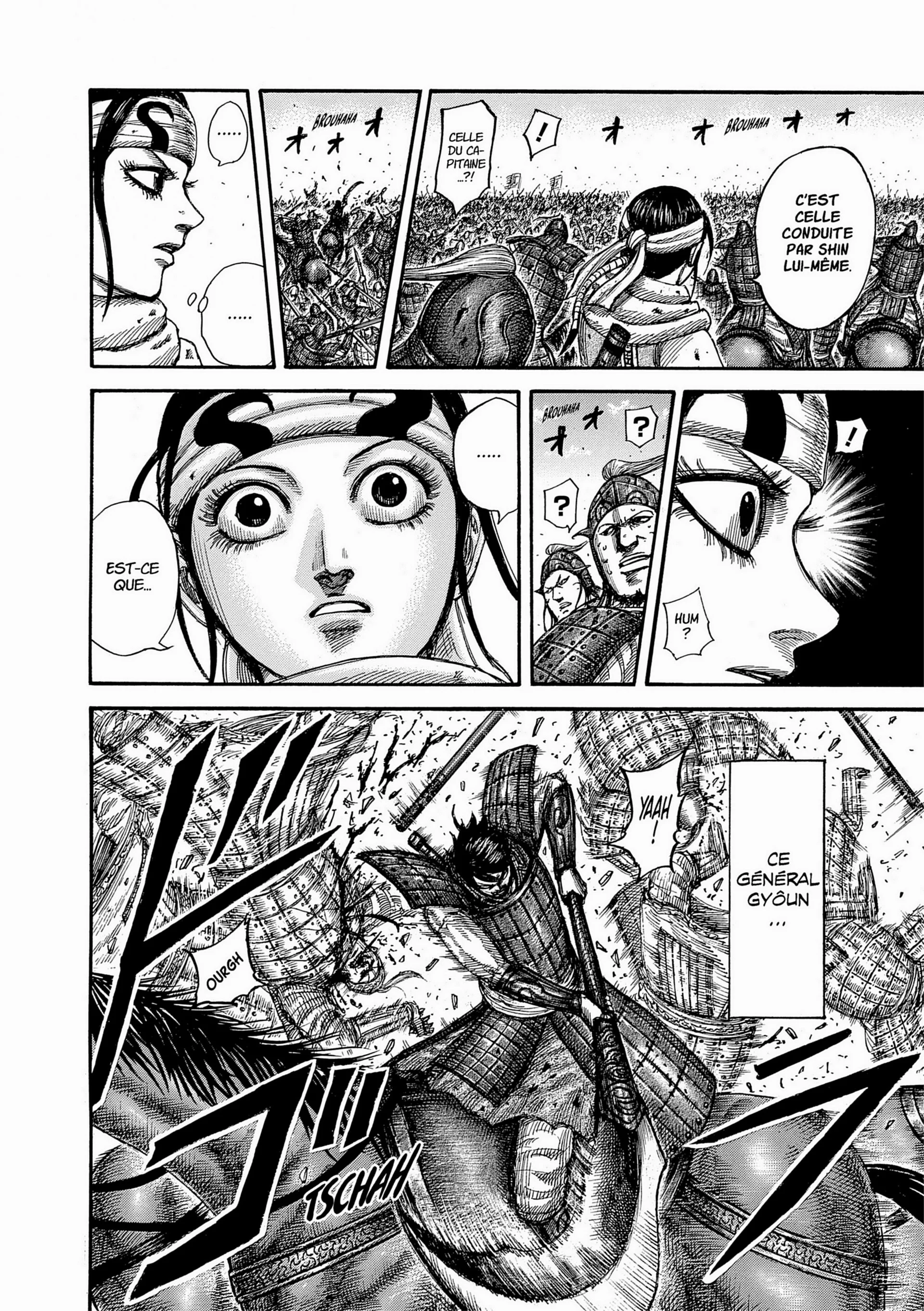 Chapter Image 704