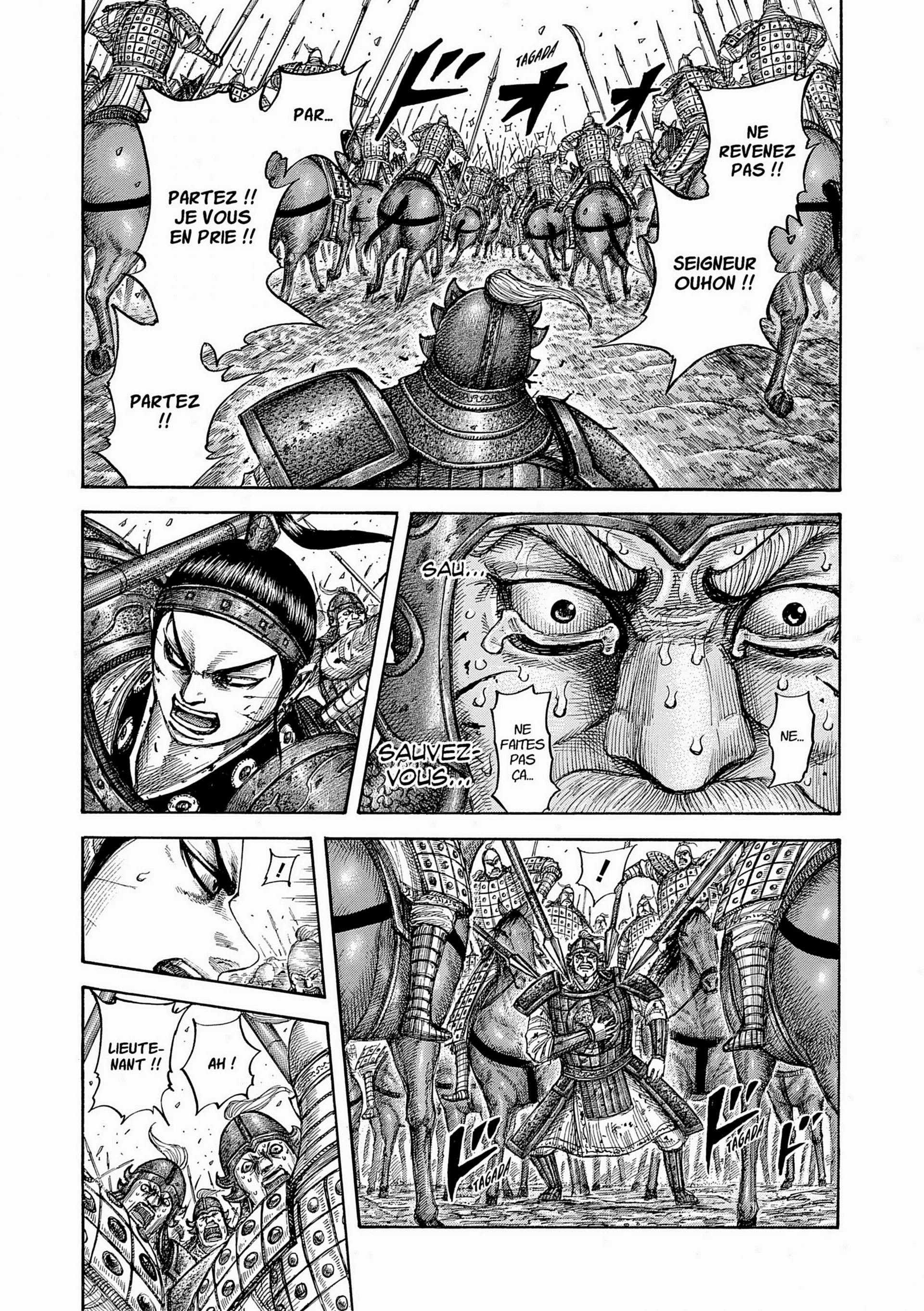 Chapter Image 38