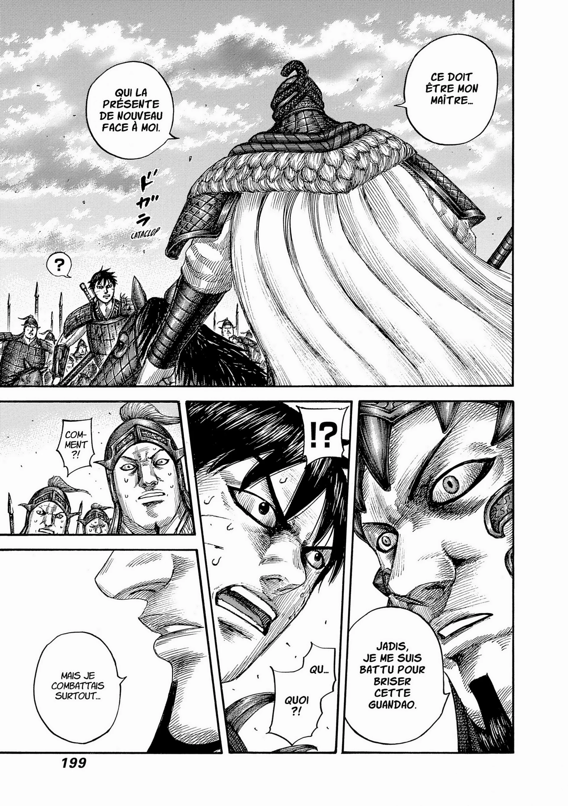Chapter Image 38