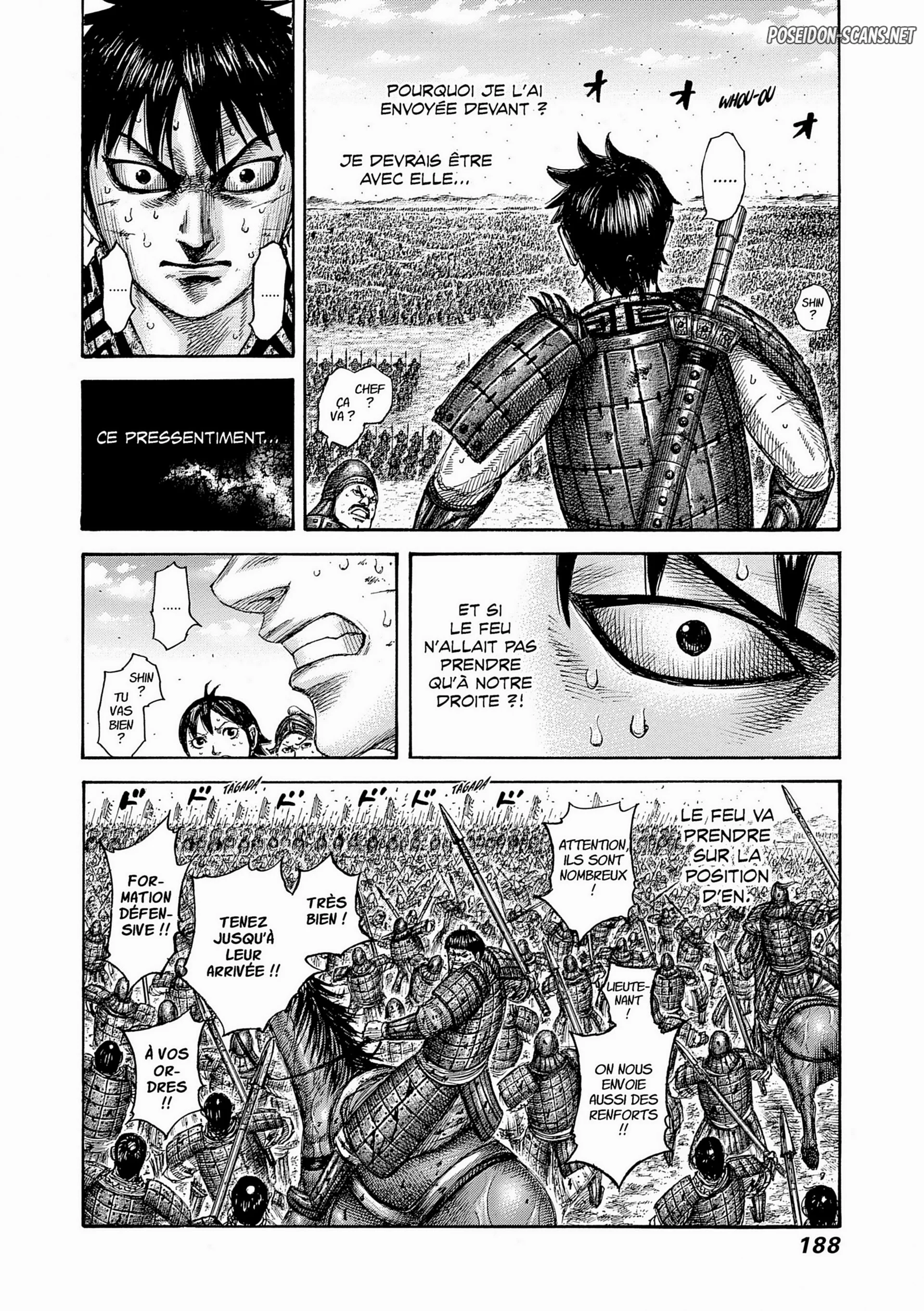Chapter Image 667