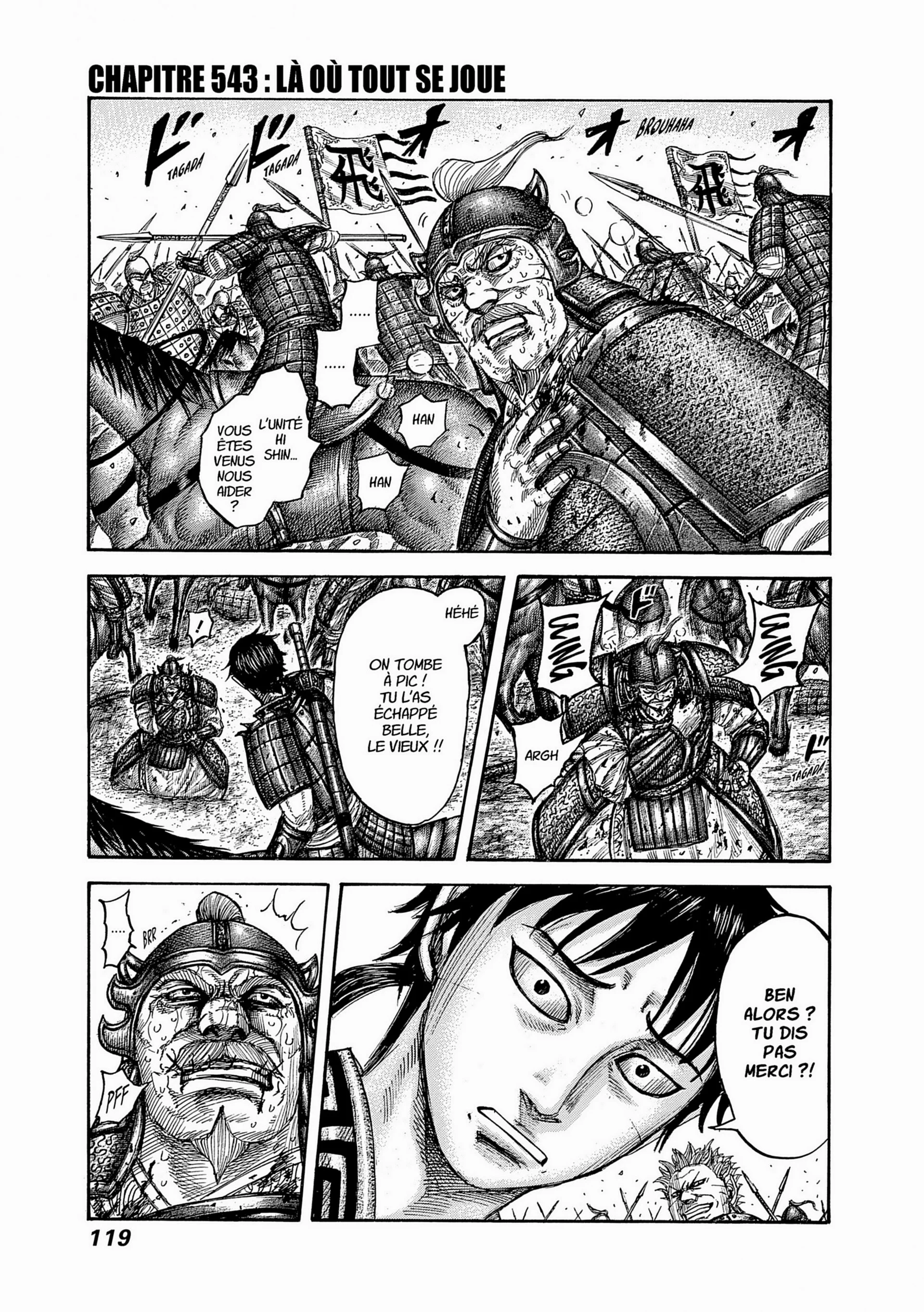 Chapter Image 186