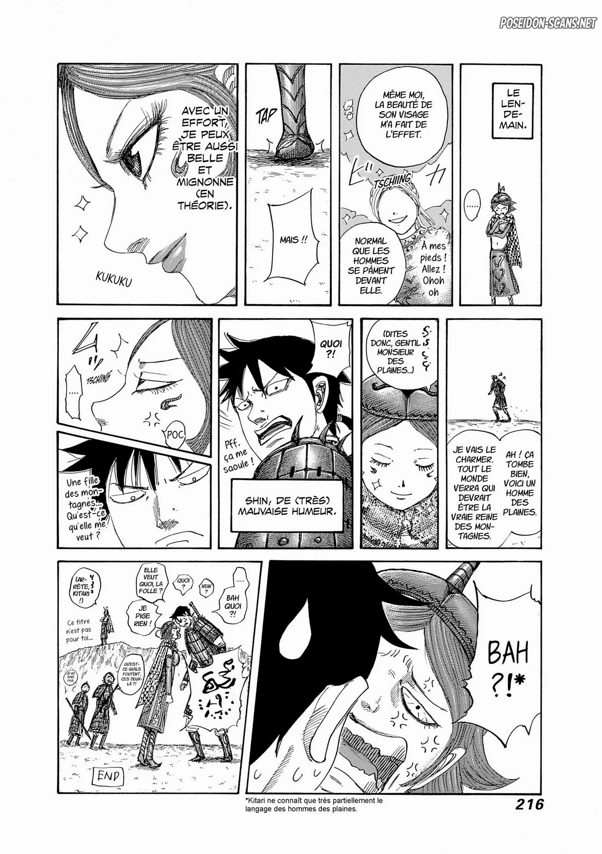 Chapter Image 667