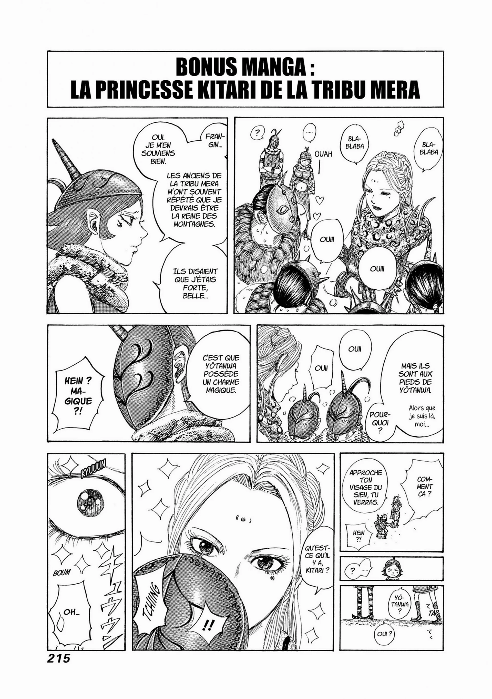 Chapter Image 630