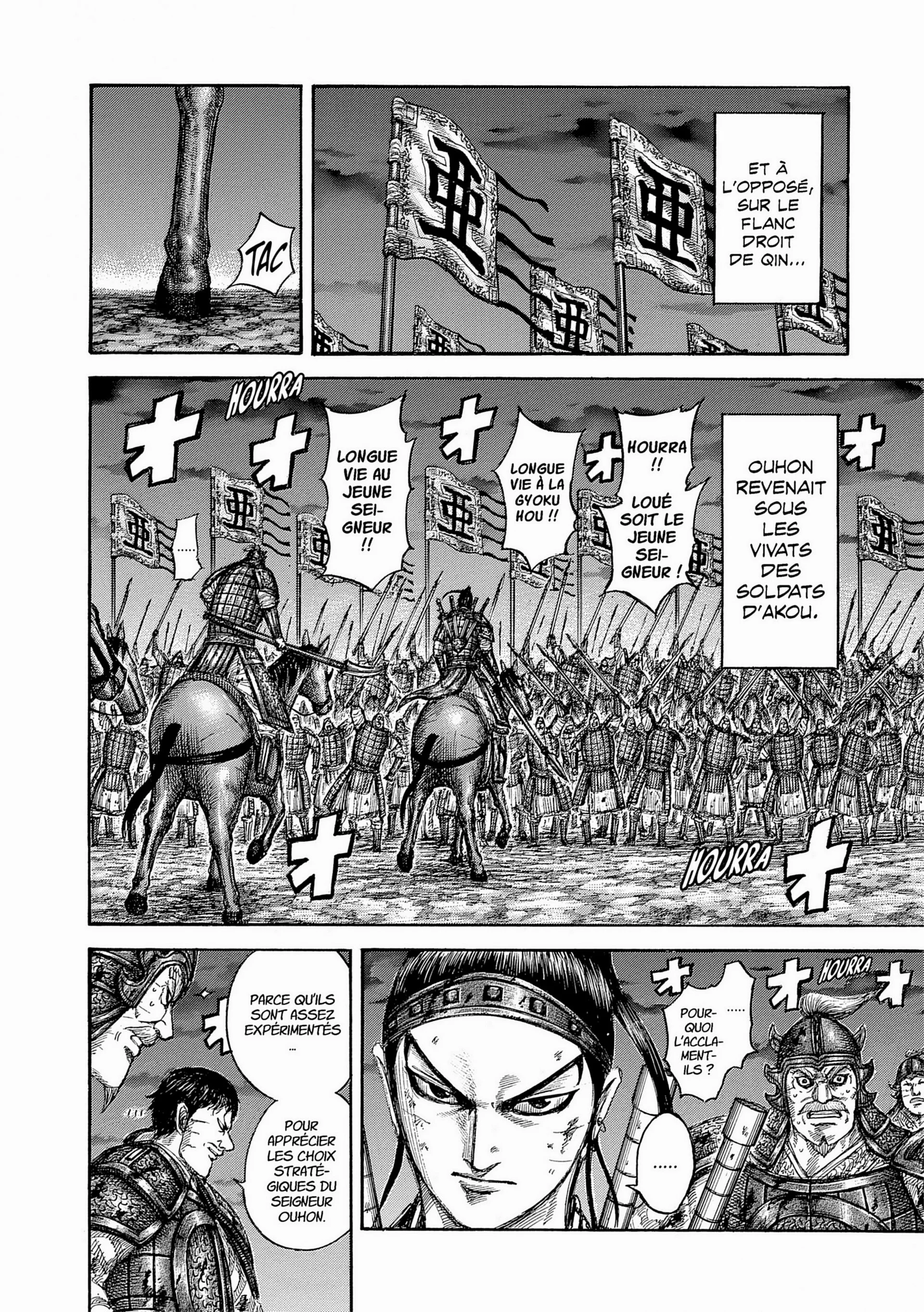 Chapter Image 630