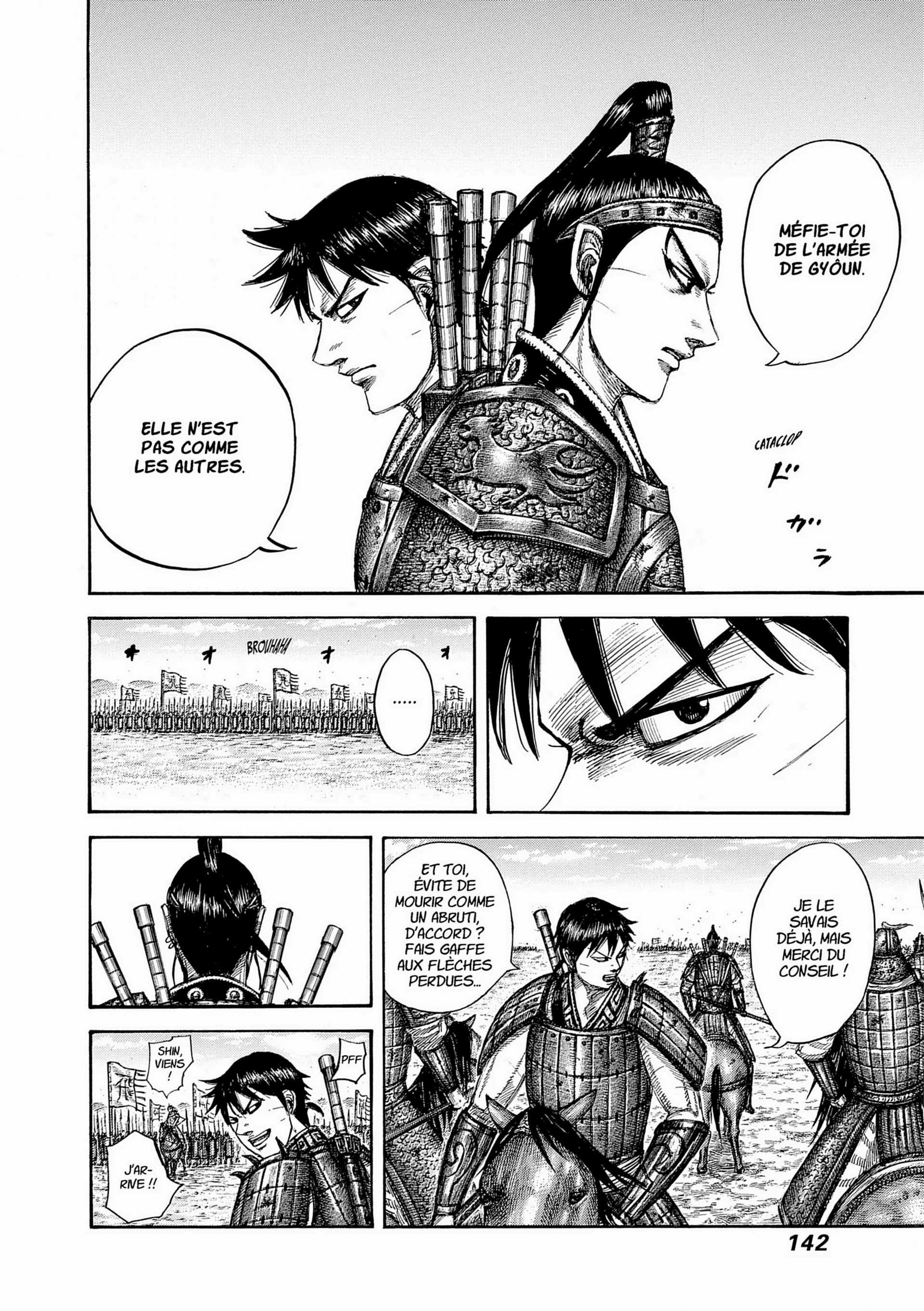 Chapter Image 963
