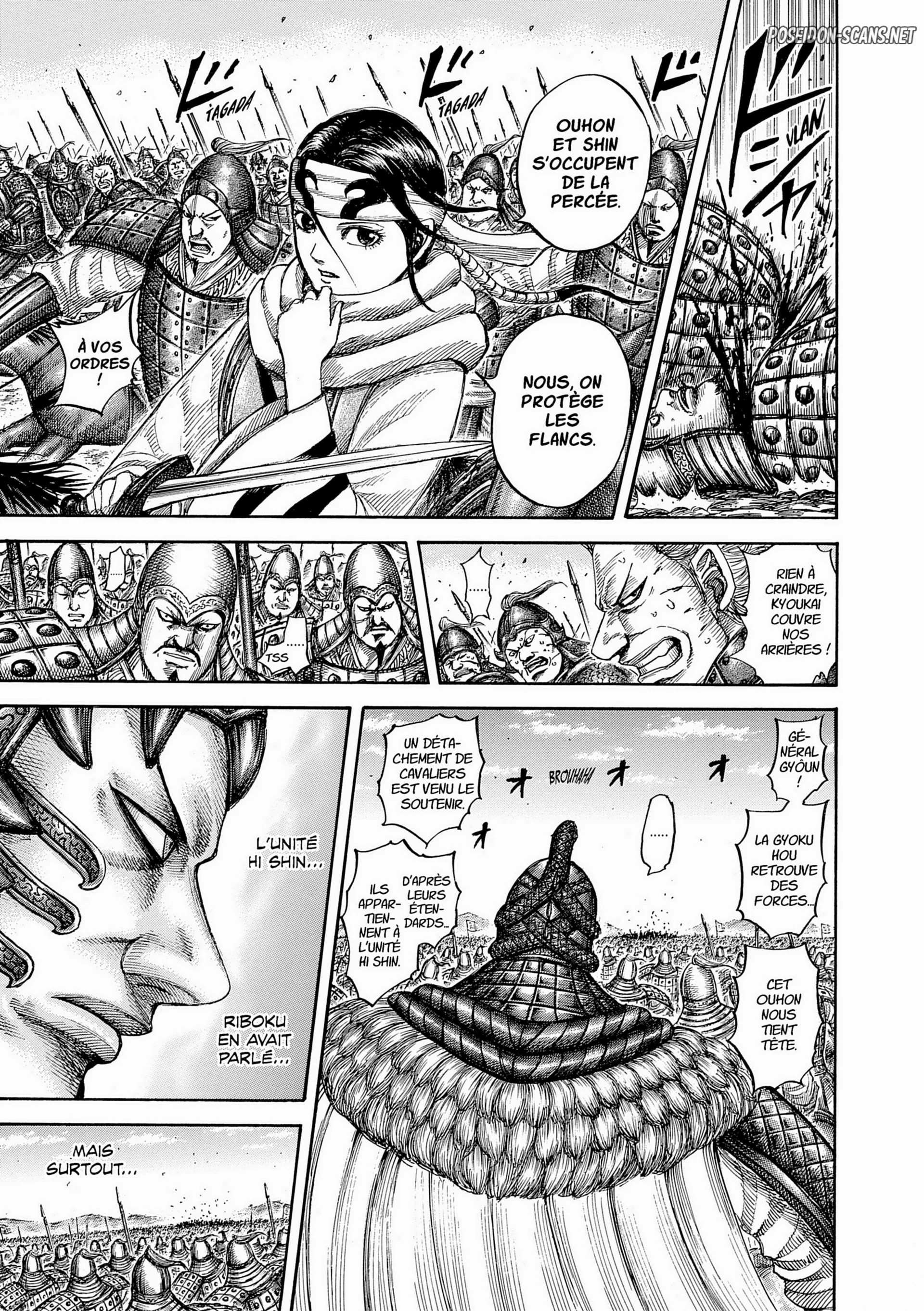 Chapter Image 445
