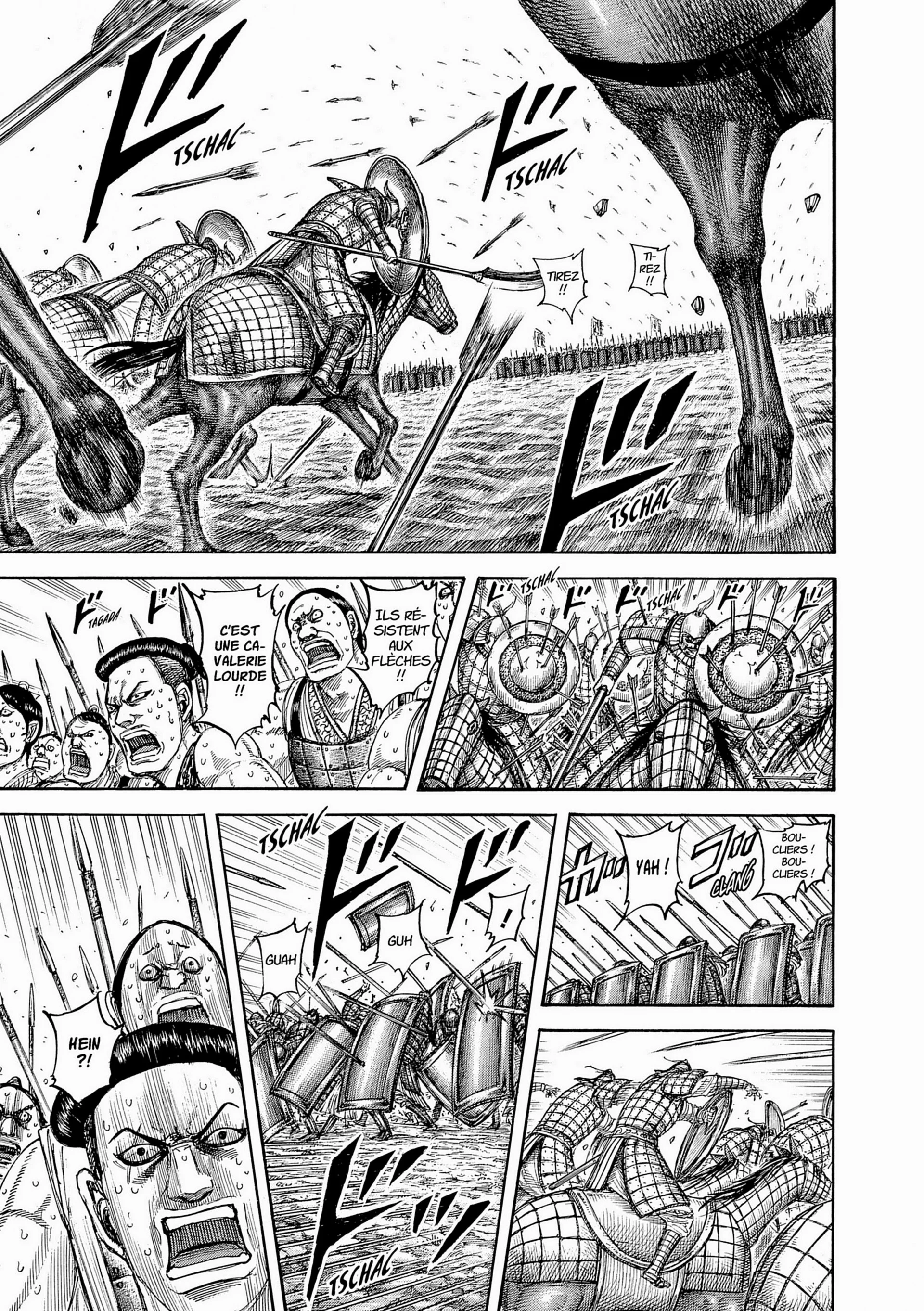 Chapter Image 75