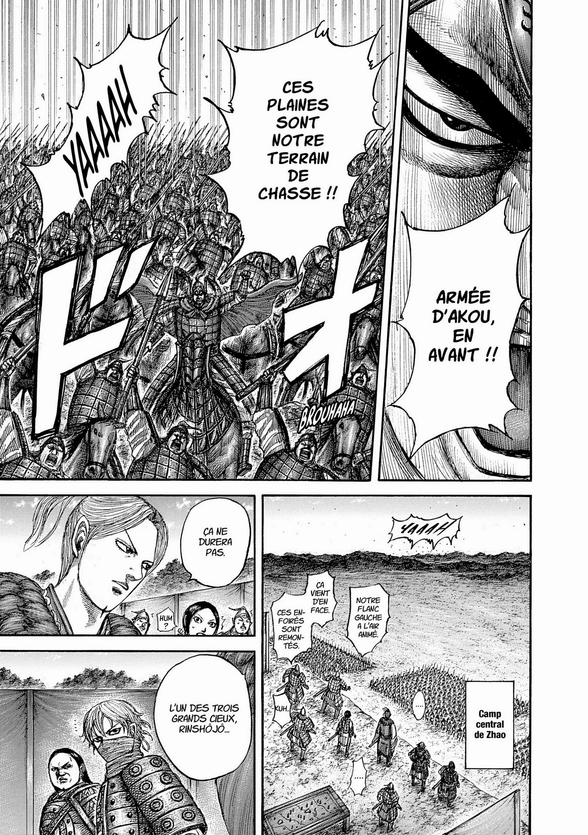 Chapter Image 741