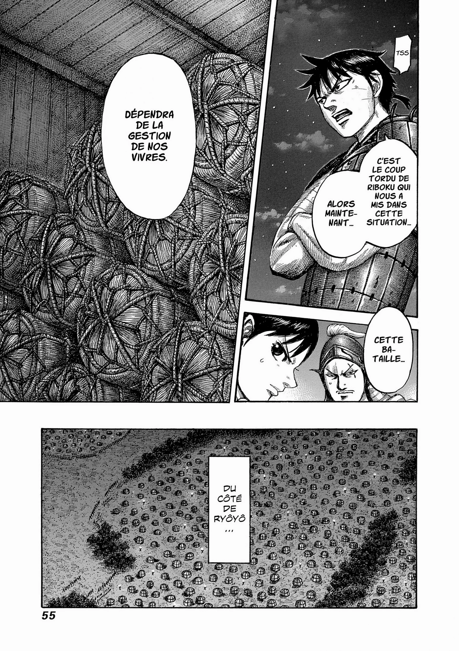 Chapter Image 963