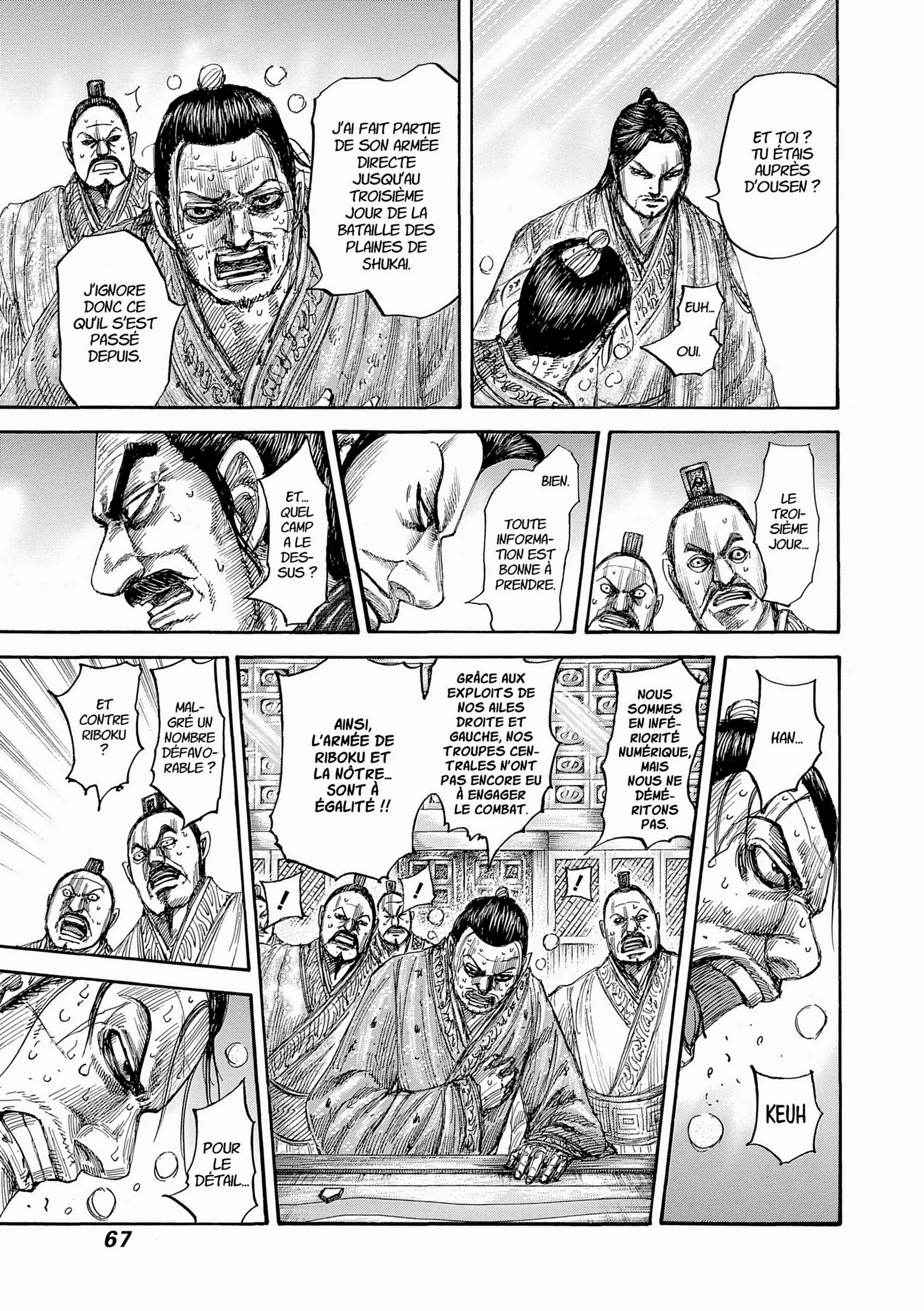 Chapter Image 371
