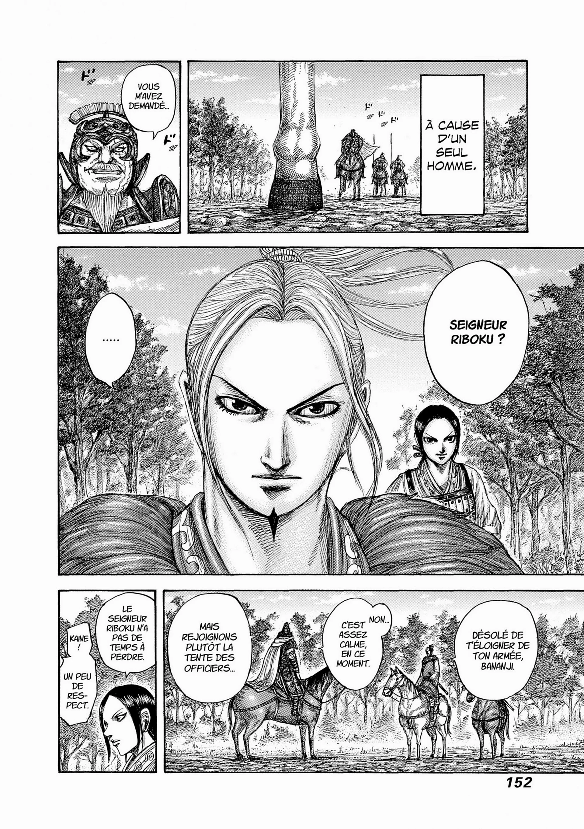 Chapter Image 482