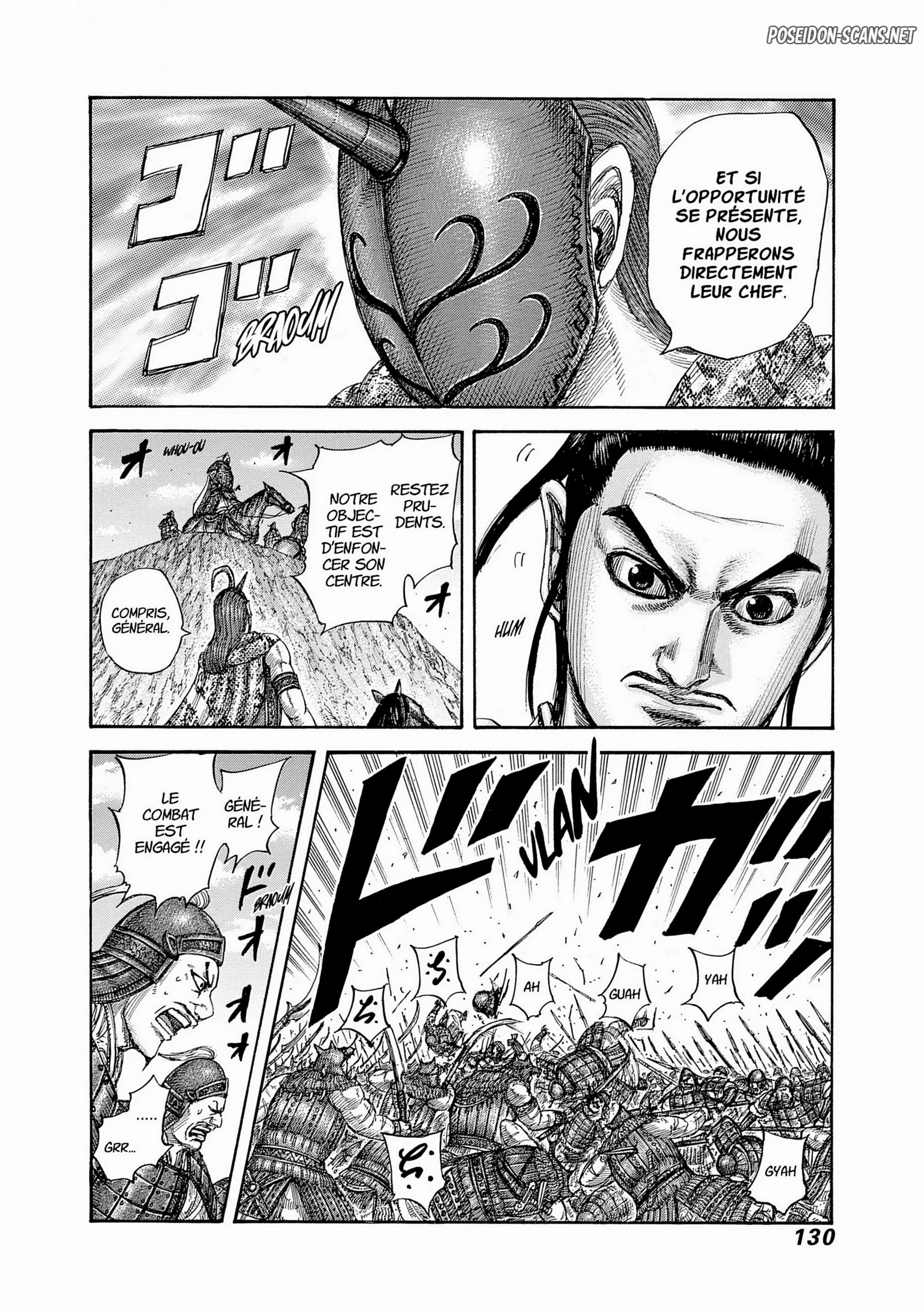 Chapter Image 667