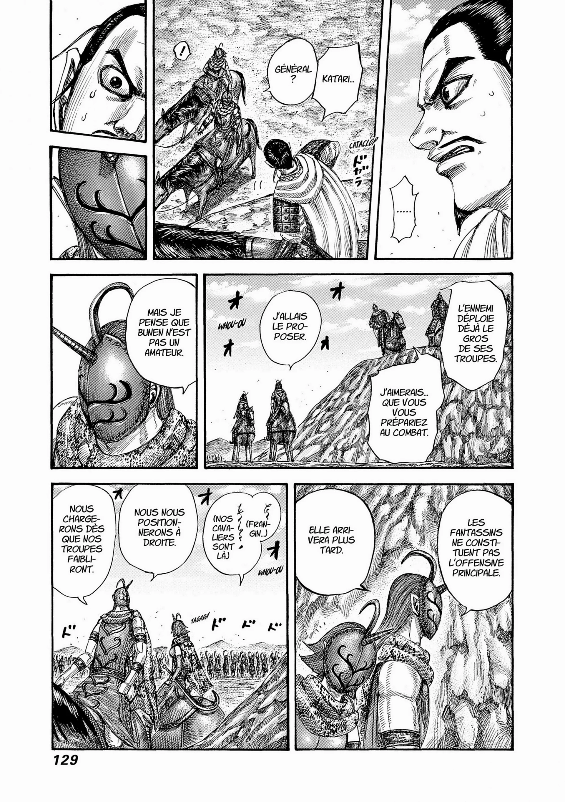 Chapter Image 630