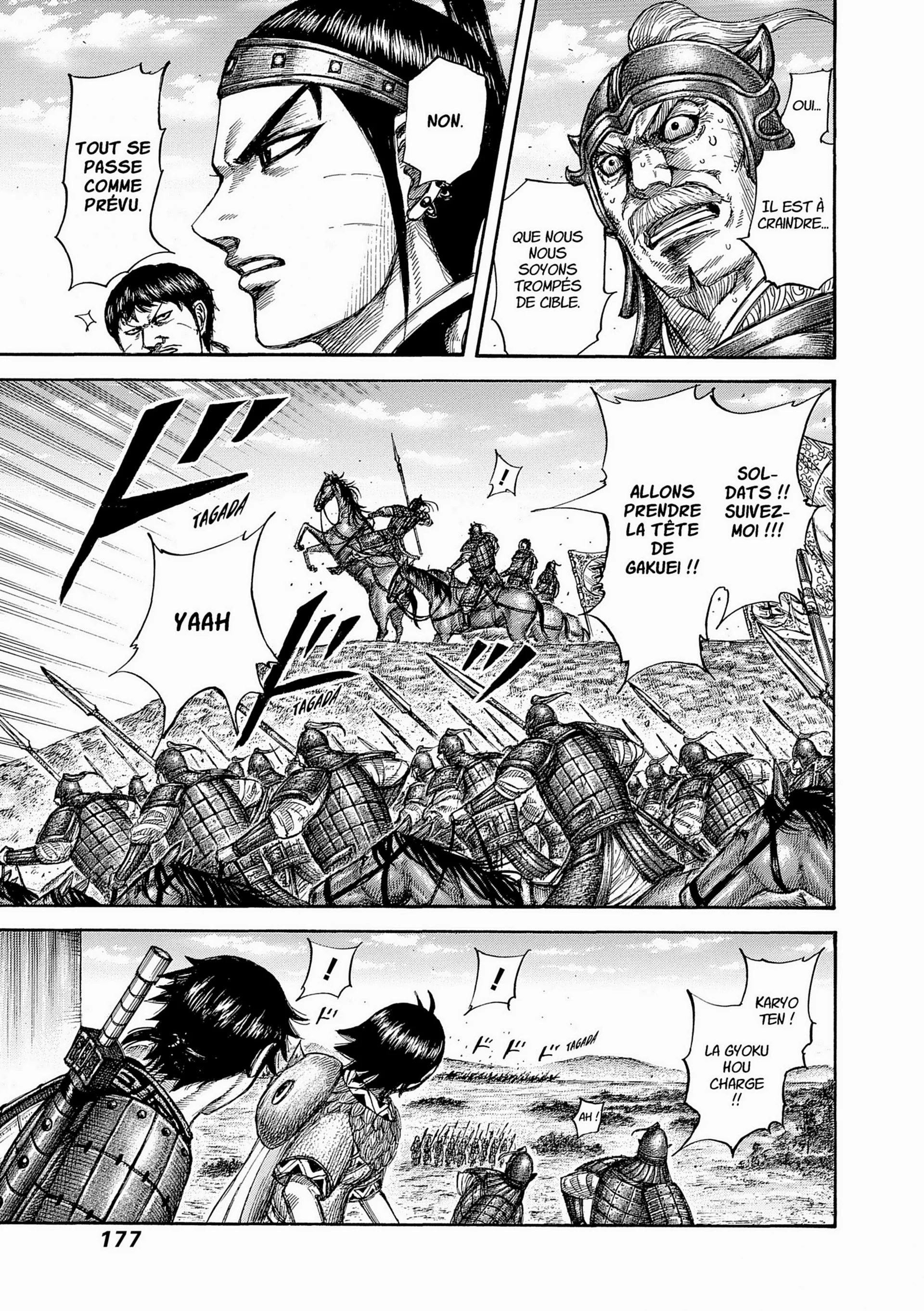 Chapter Image 408