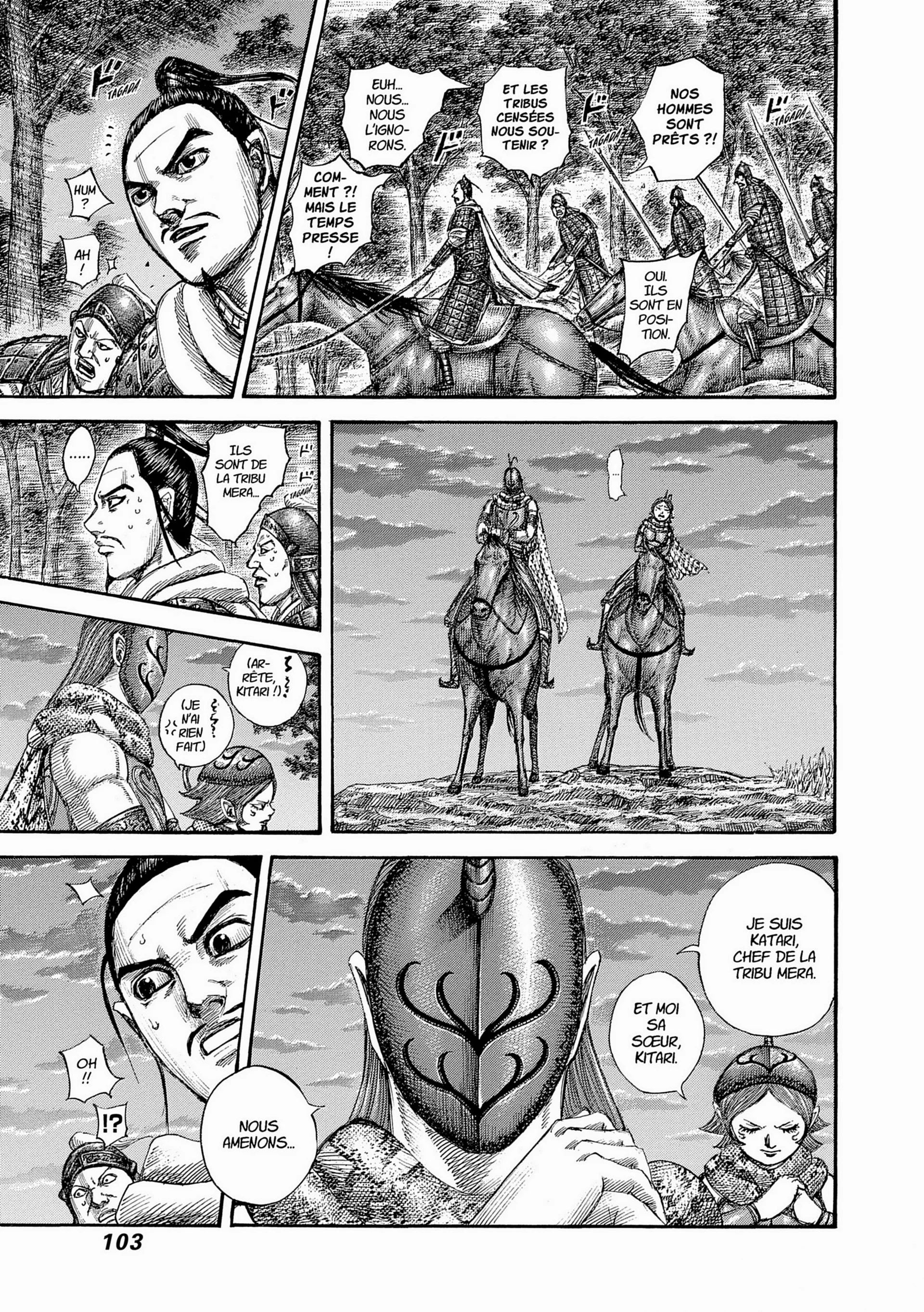 Chapter Image 704