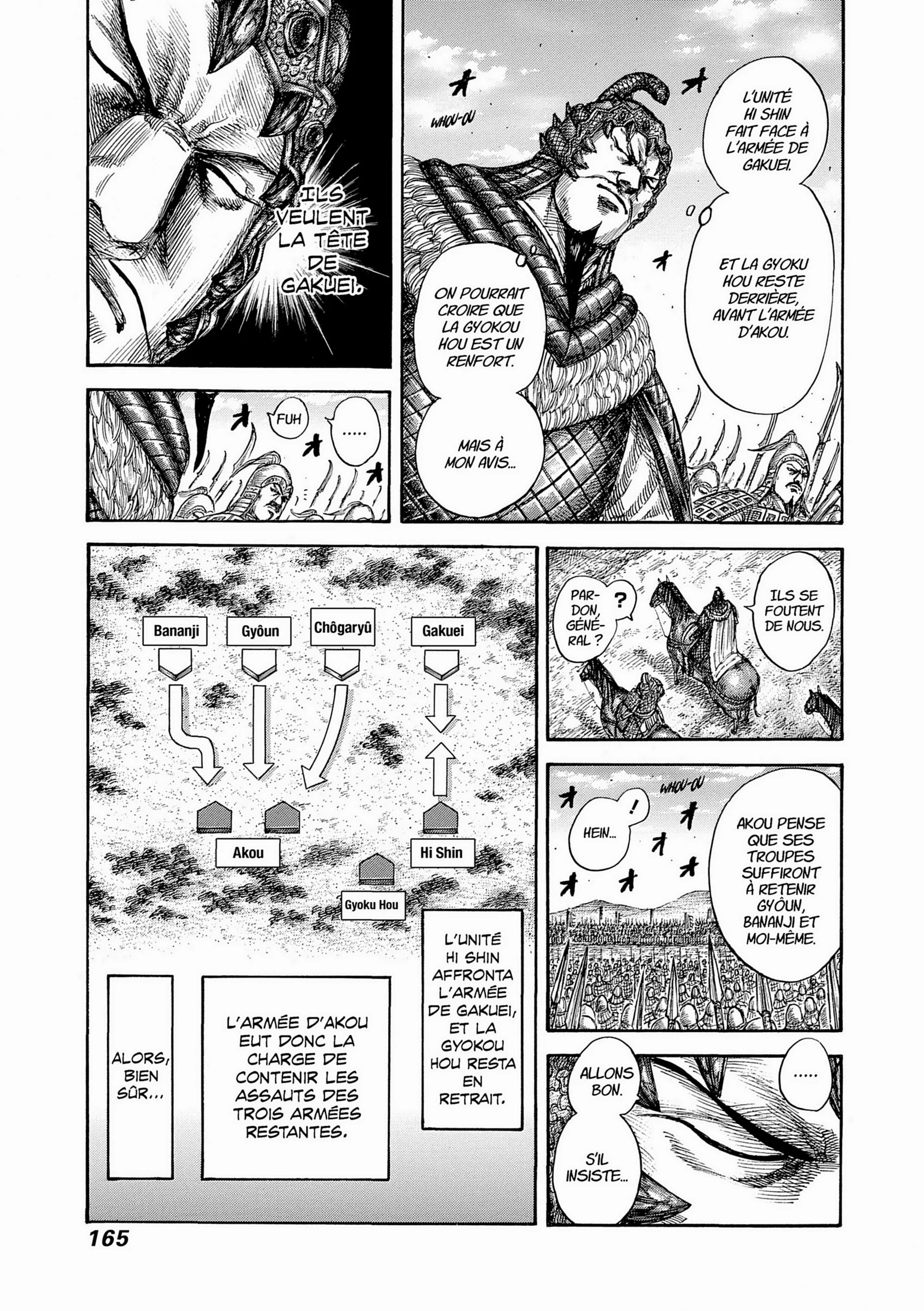 Chapter Image 963