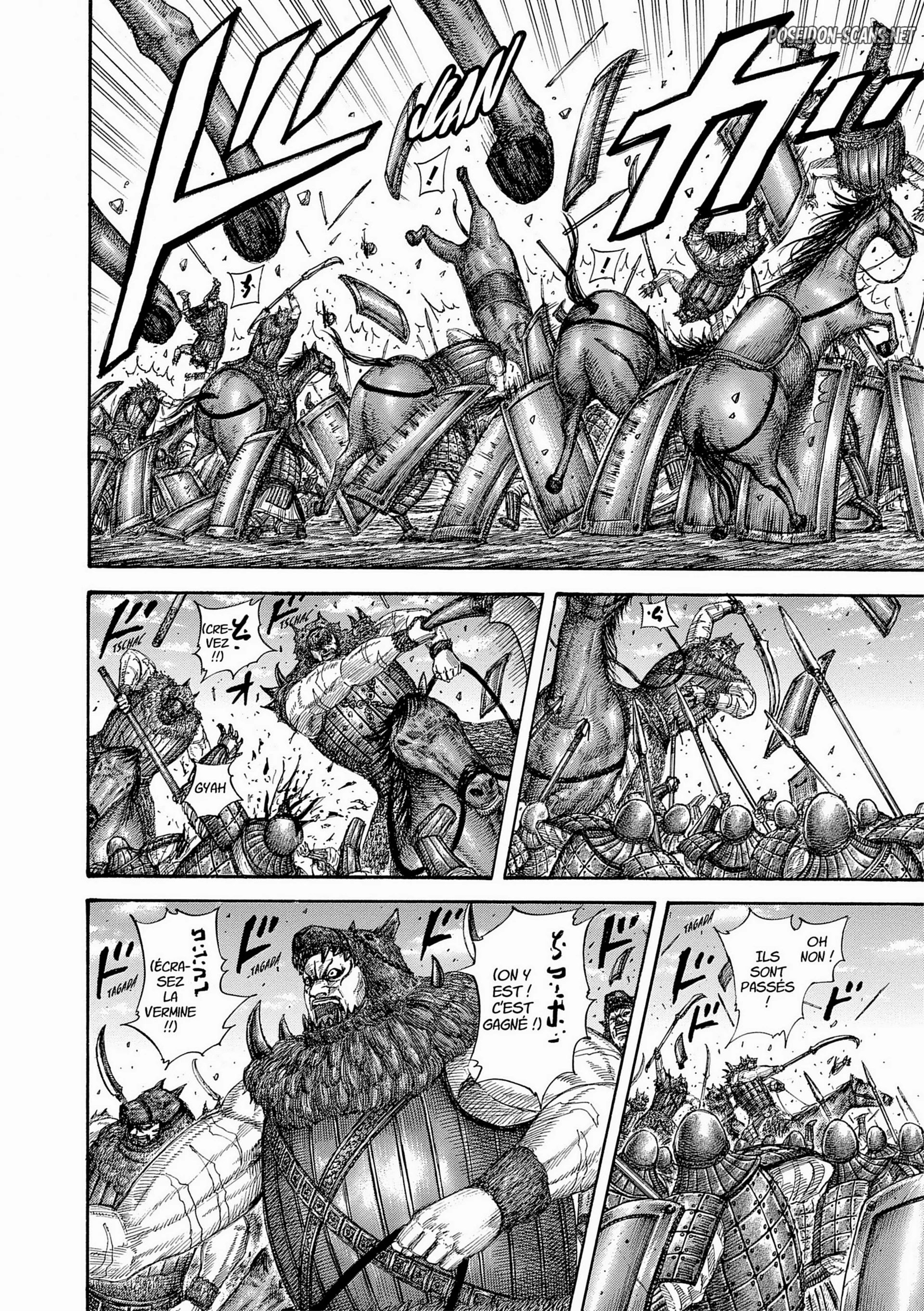 Chapter Image 445