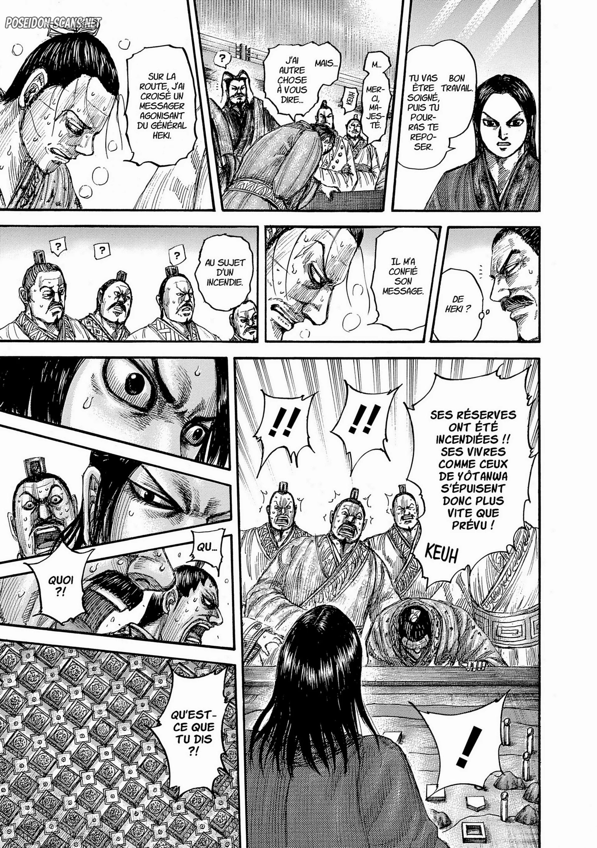 Chapter Image 667