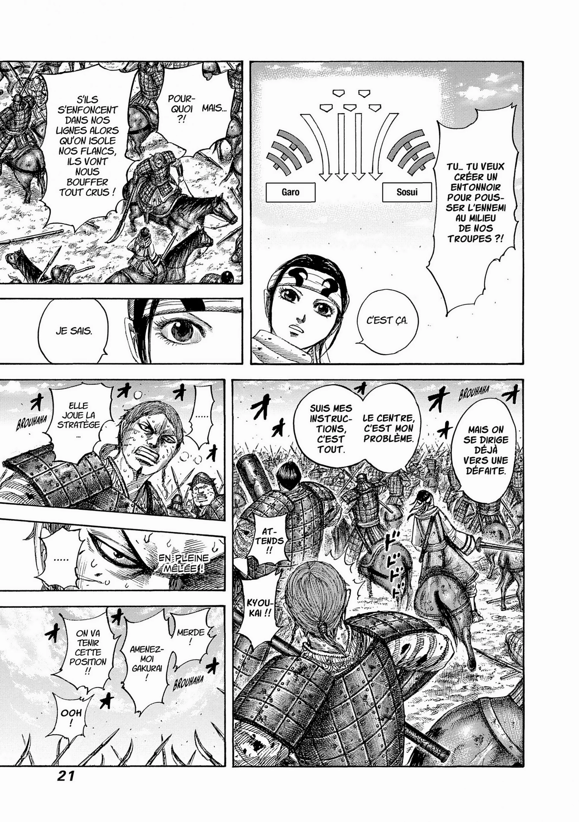 Chapter Image 704